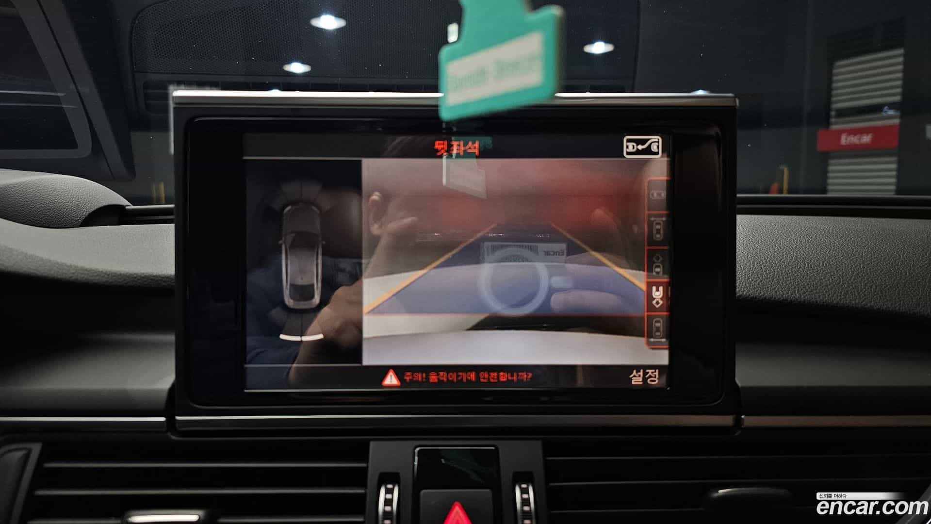 A7 Audi 2015.10-OPTION-019