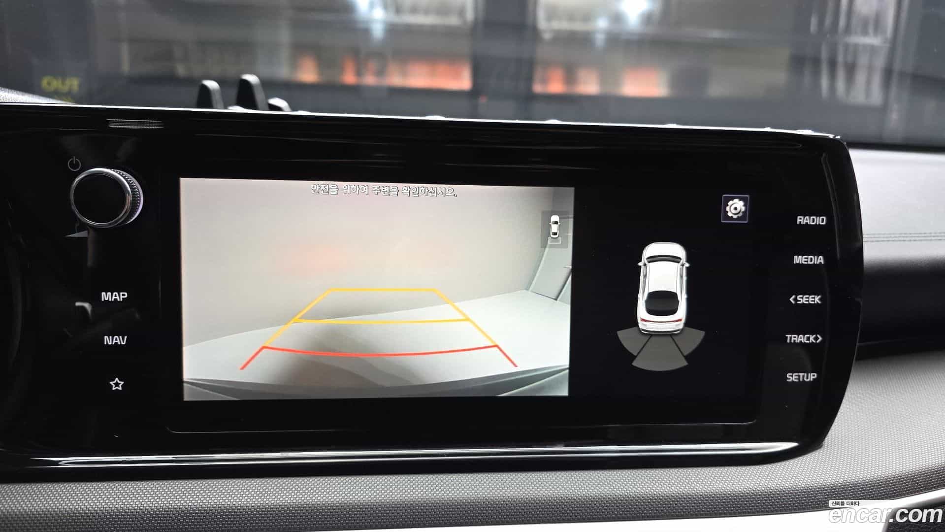 K5 Kia 2020.5-OPTION-019