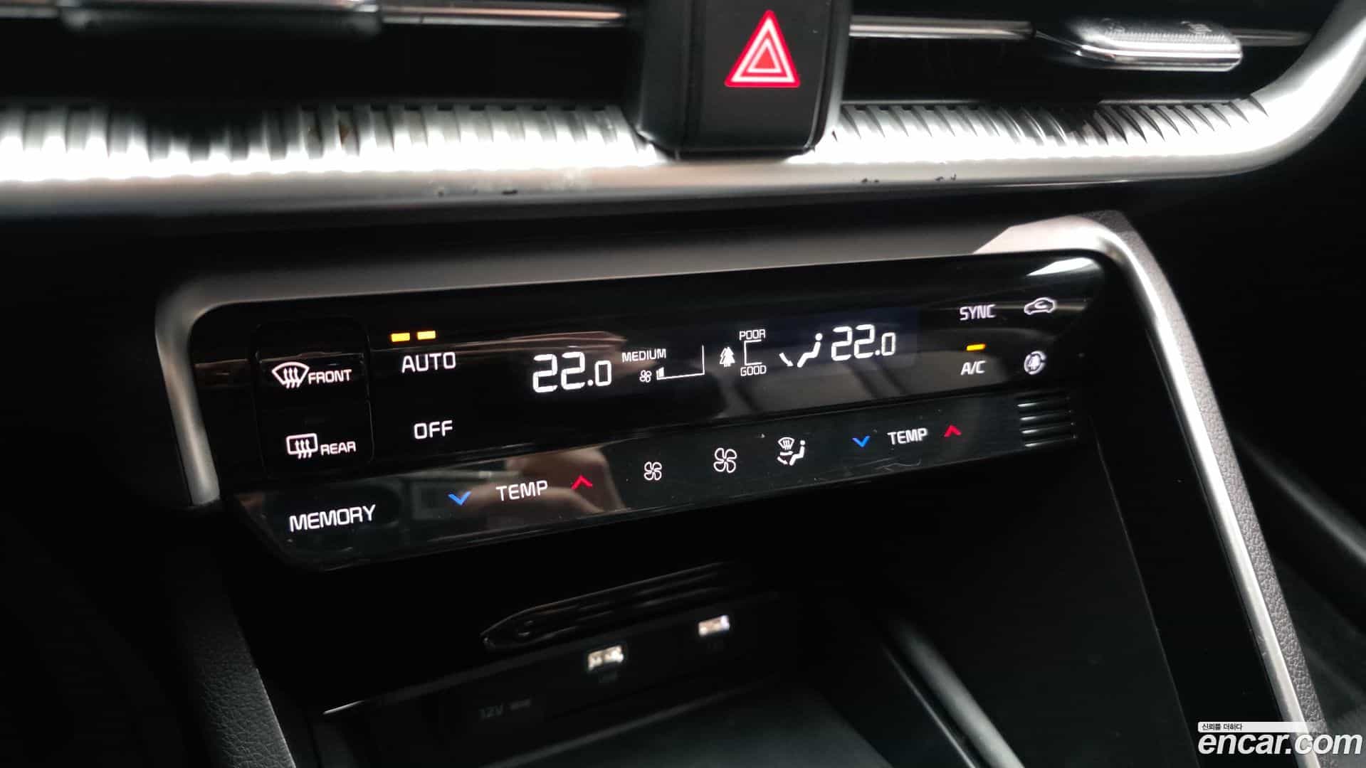 K5 Kia 2020.5-OPTION-020
