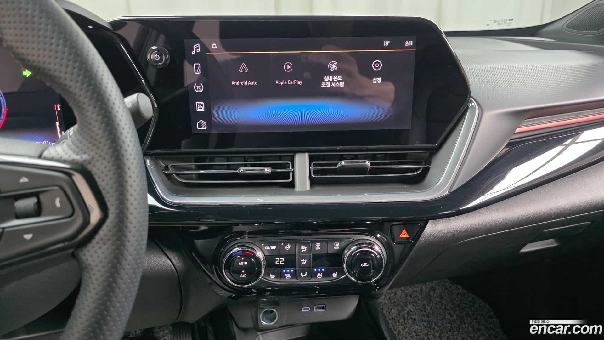 Trax Chevrolet 2023.6-OPTION-018