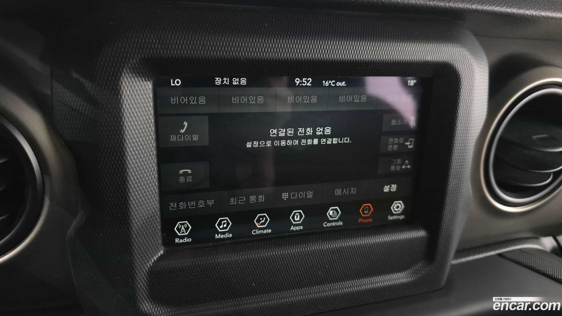 Wrangler Jeep 2020.10-OPTION-045