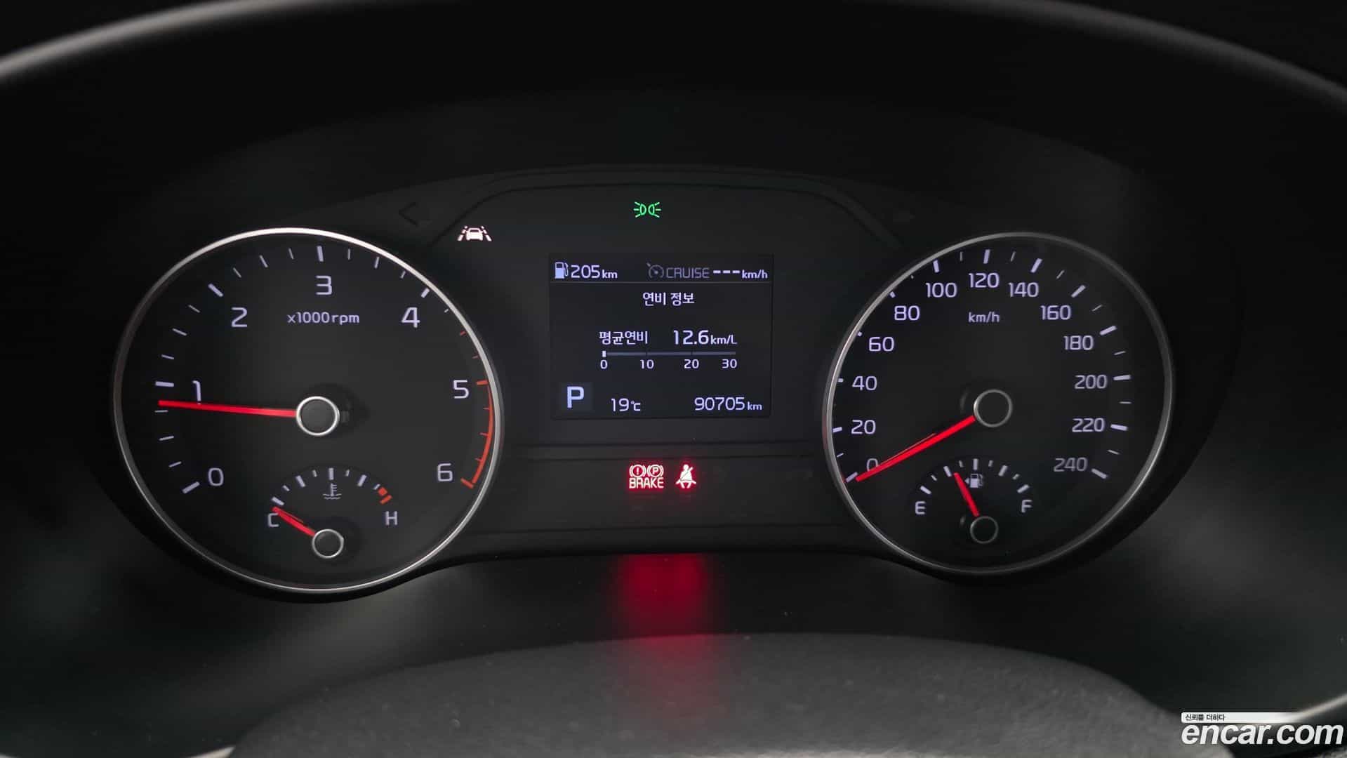 Sportage Kia 2018.11-INNER-008