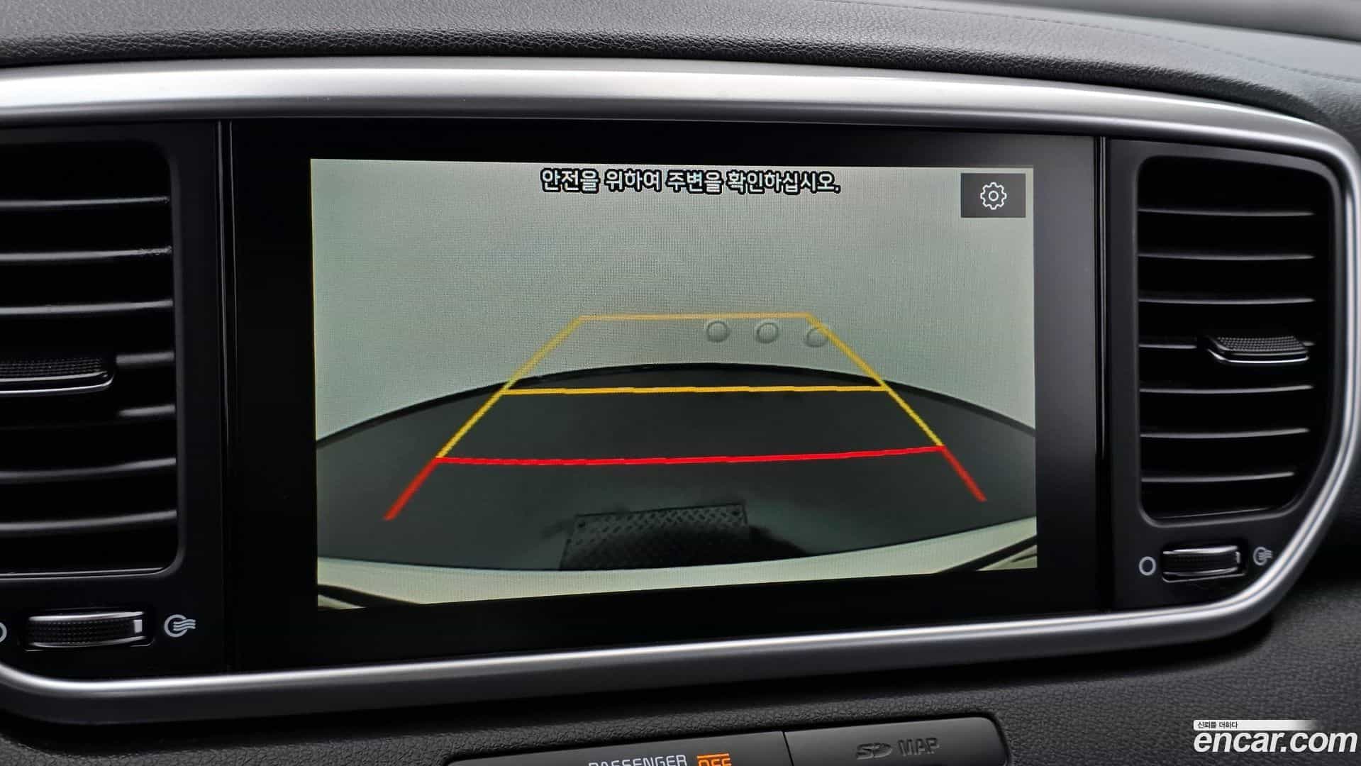 Sportage Kia 2018.11-OPTION-020