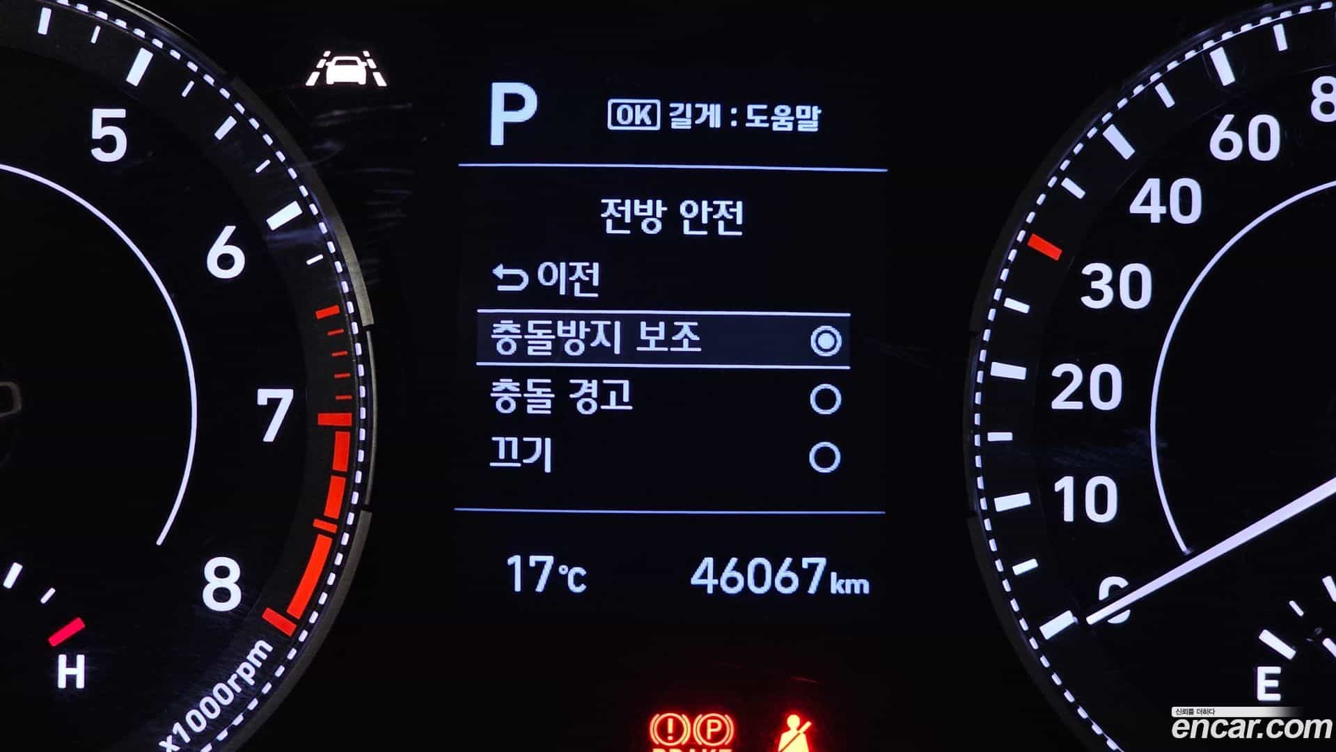 Venue Hyundai 2021.1-OPTION-020