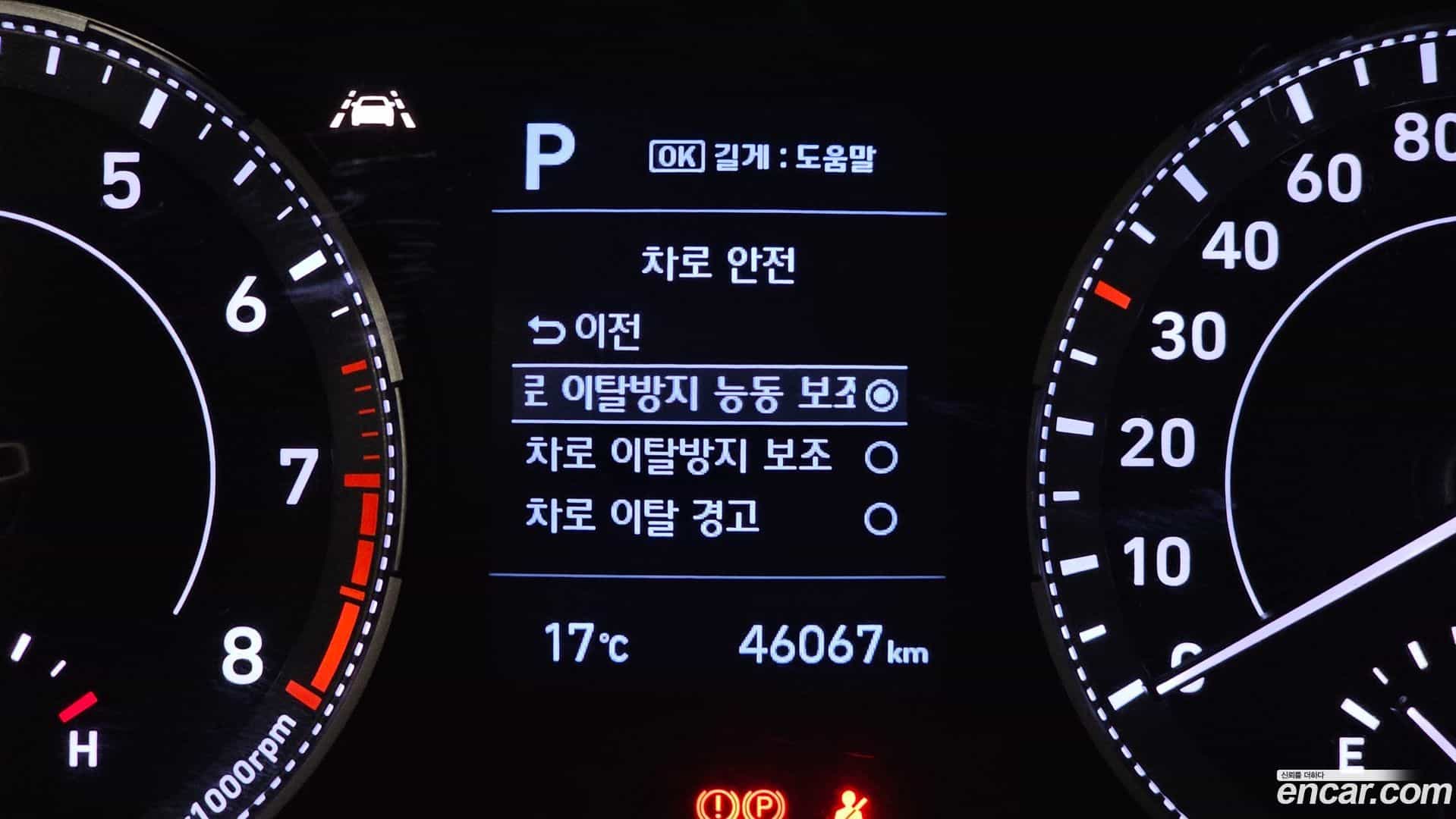 Venue Hyundai 2021.1-OPTION-021