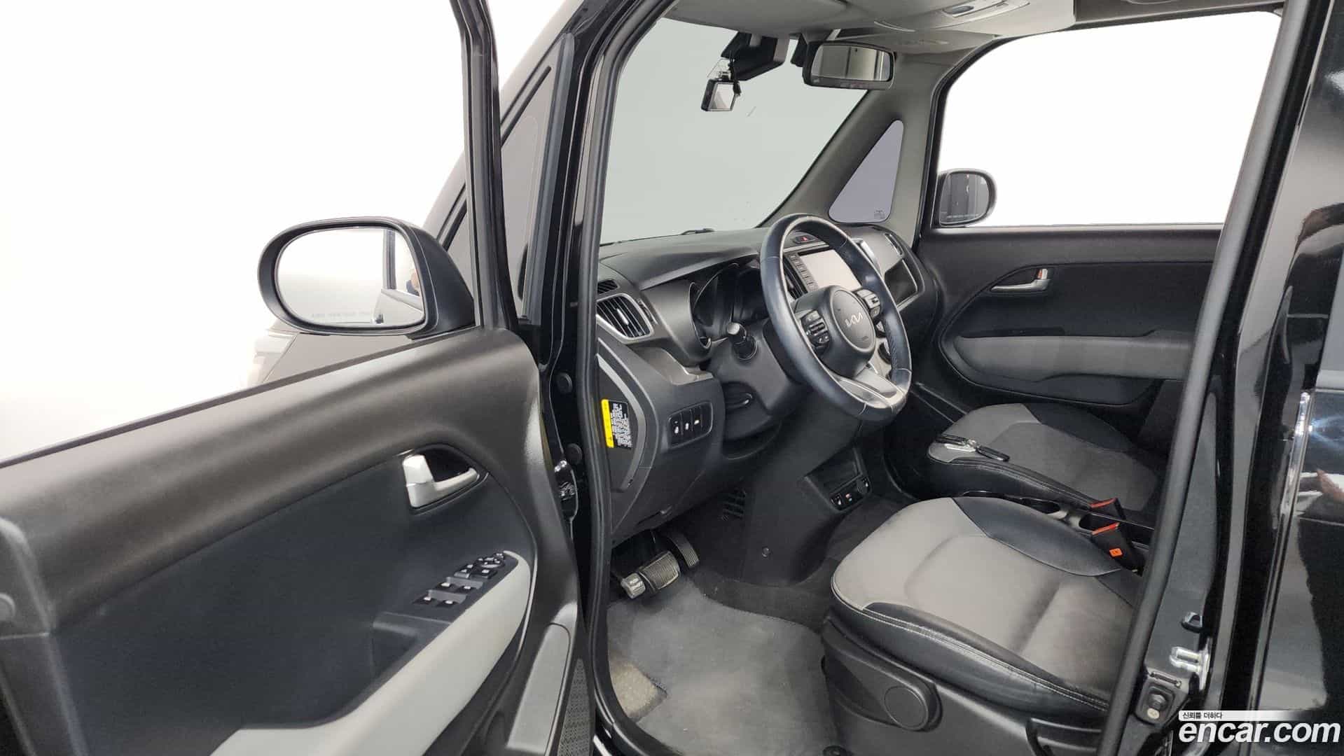RAY Kia 2022.0-INNER-010