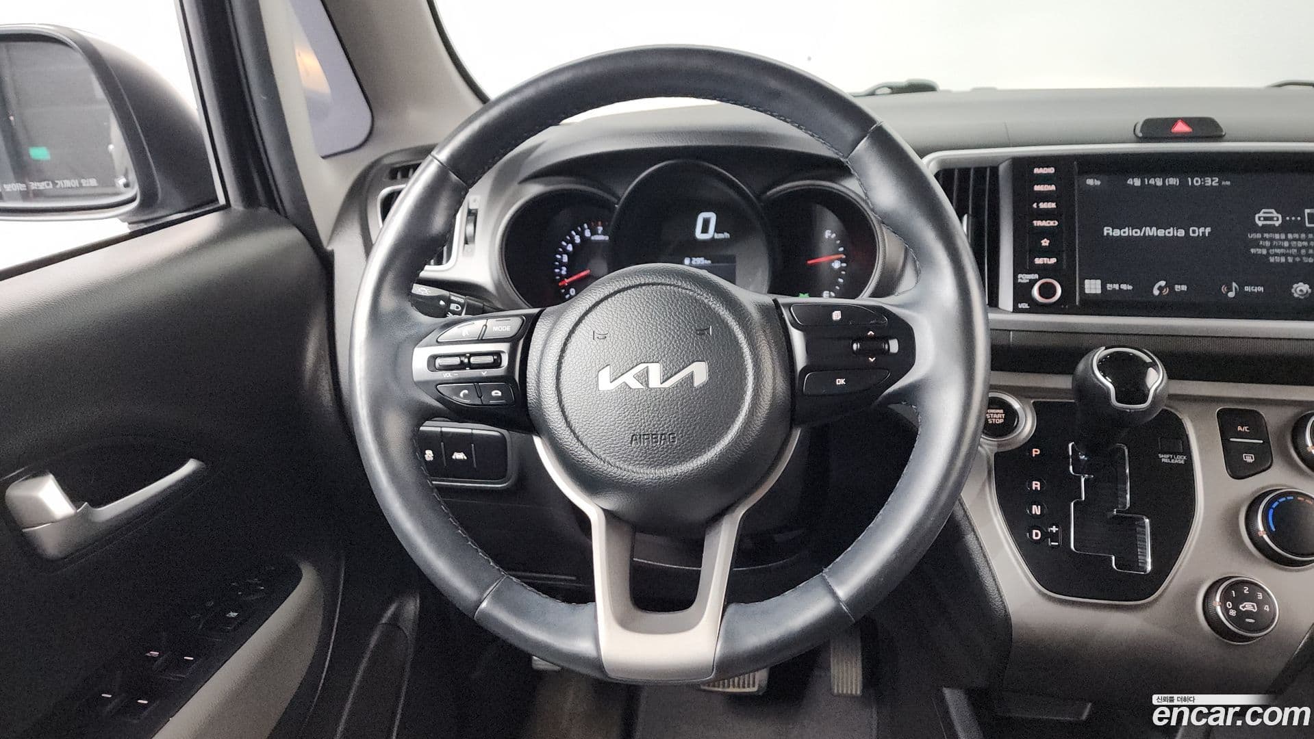 Main__Slider__Photo:RAY Kia 2022.0-11