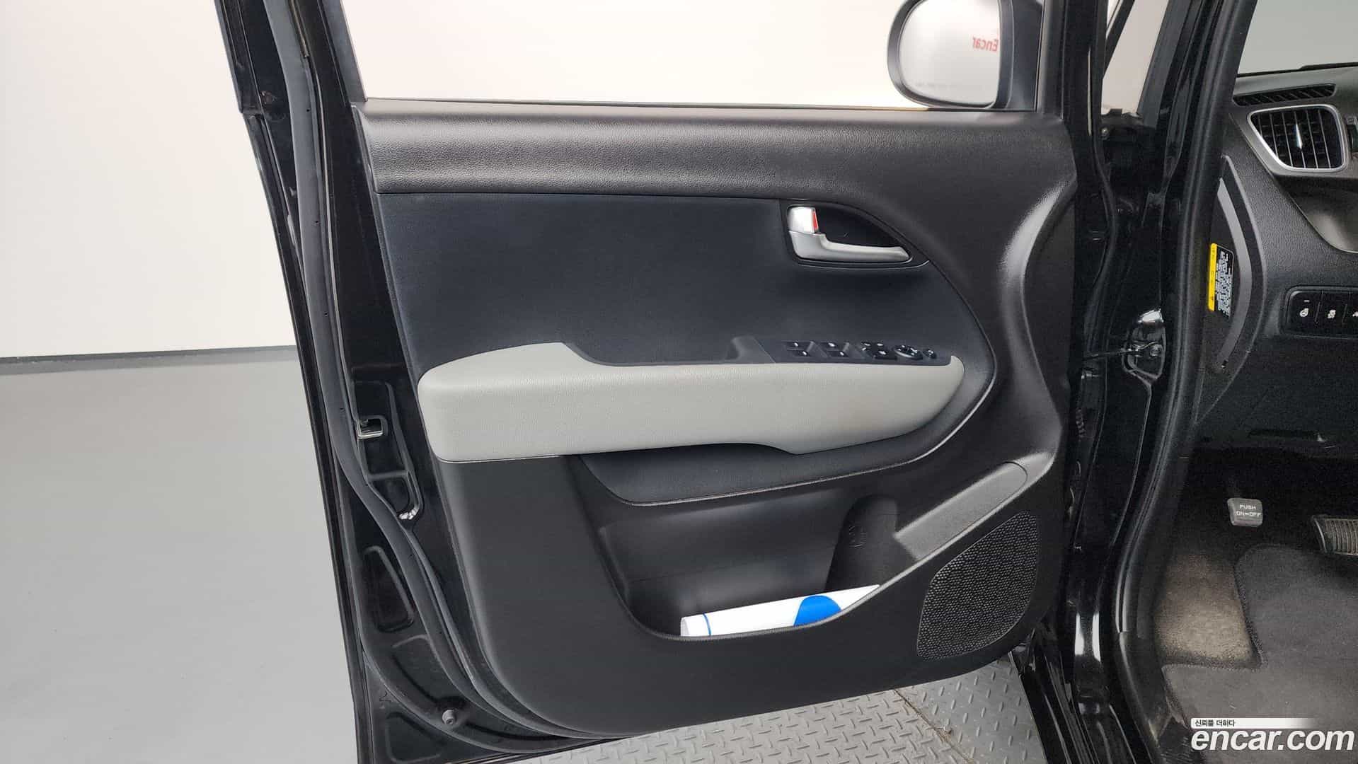 RAY Kia 2022.0-INNER-034