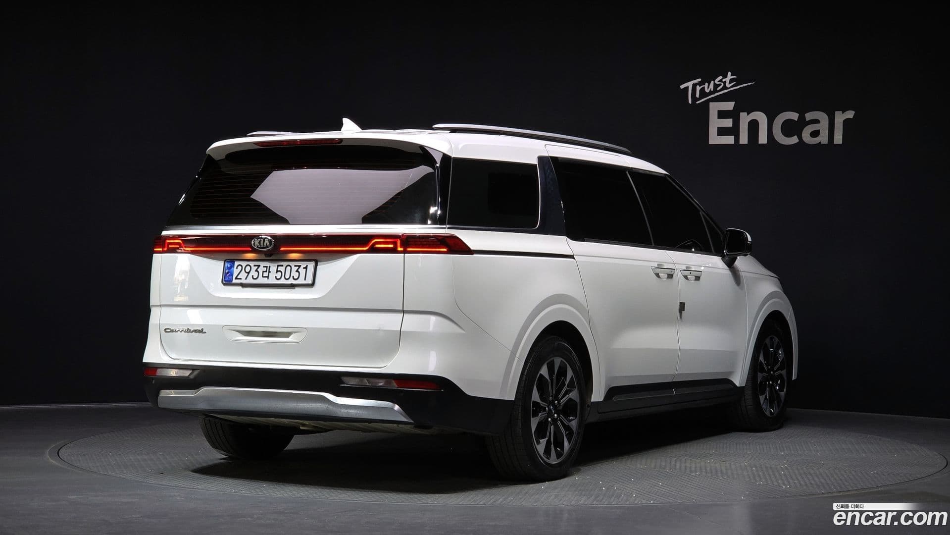 Main__Slider__Photo:Canival Kia 2021.2-1