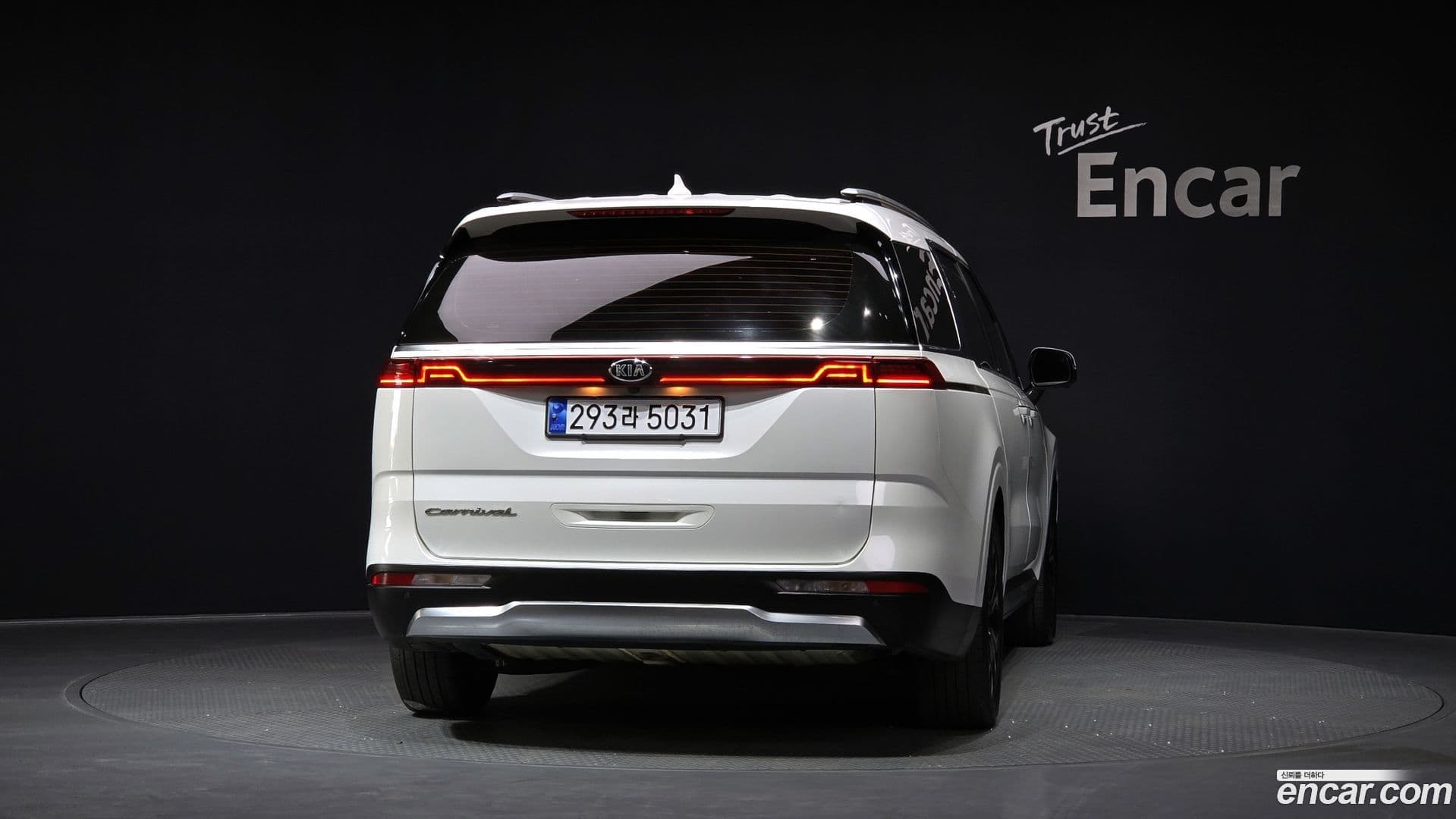 Main__Slider__Photo:Canival Kia 2021.2-3