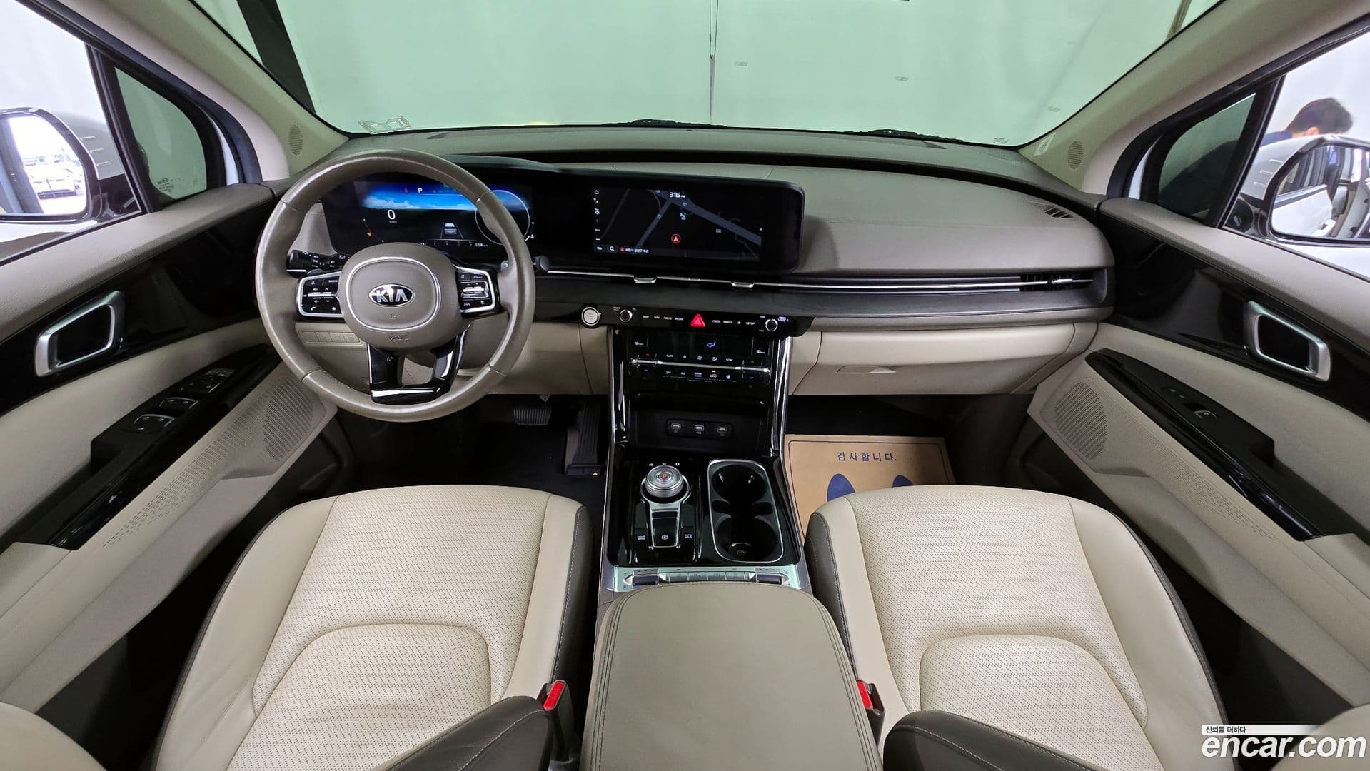 Main__Slider__Photo:Canival Kia 2021.2-6