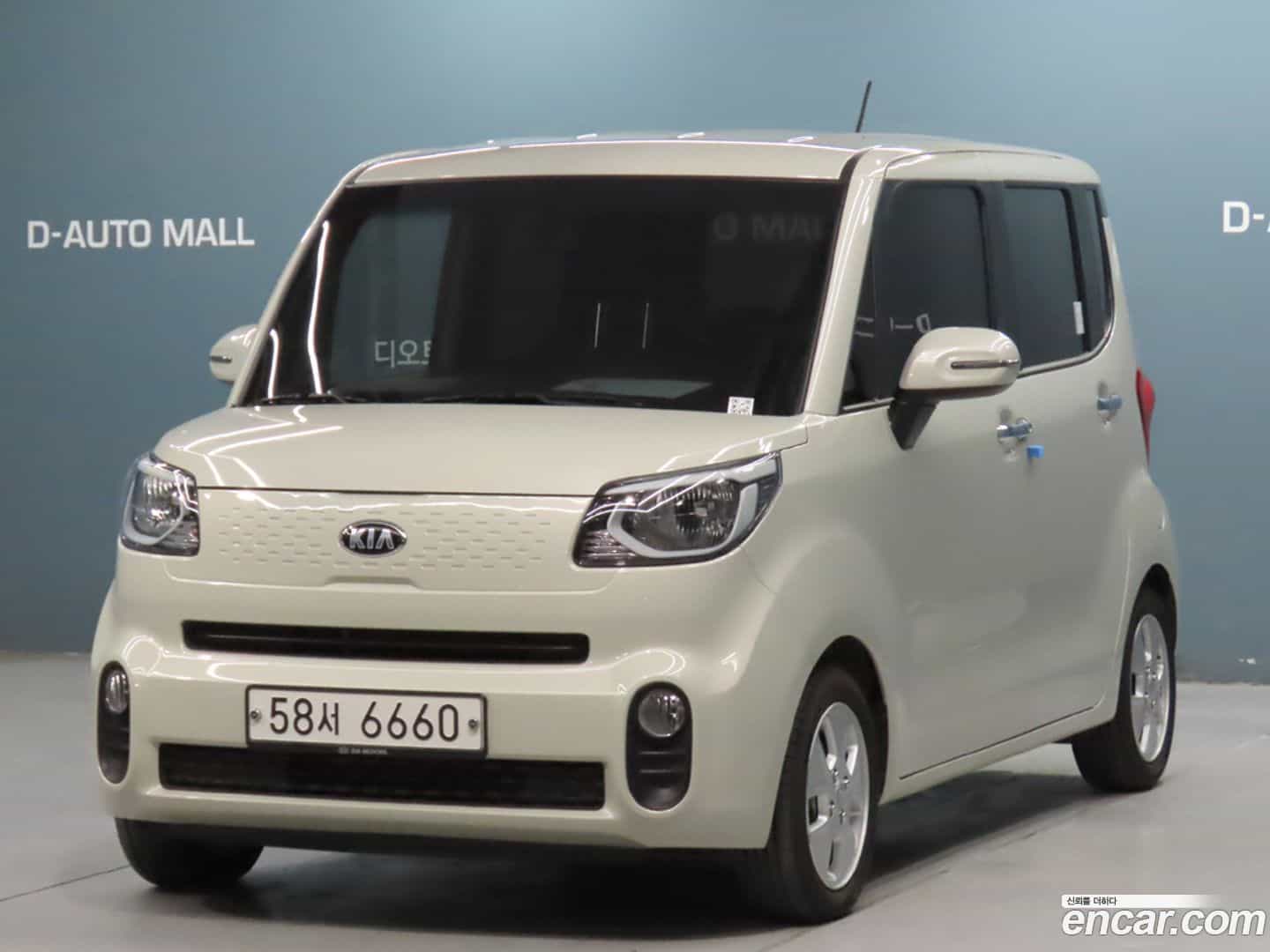 RAY Kia 2018.8-OUTER-001
