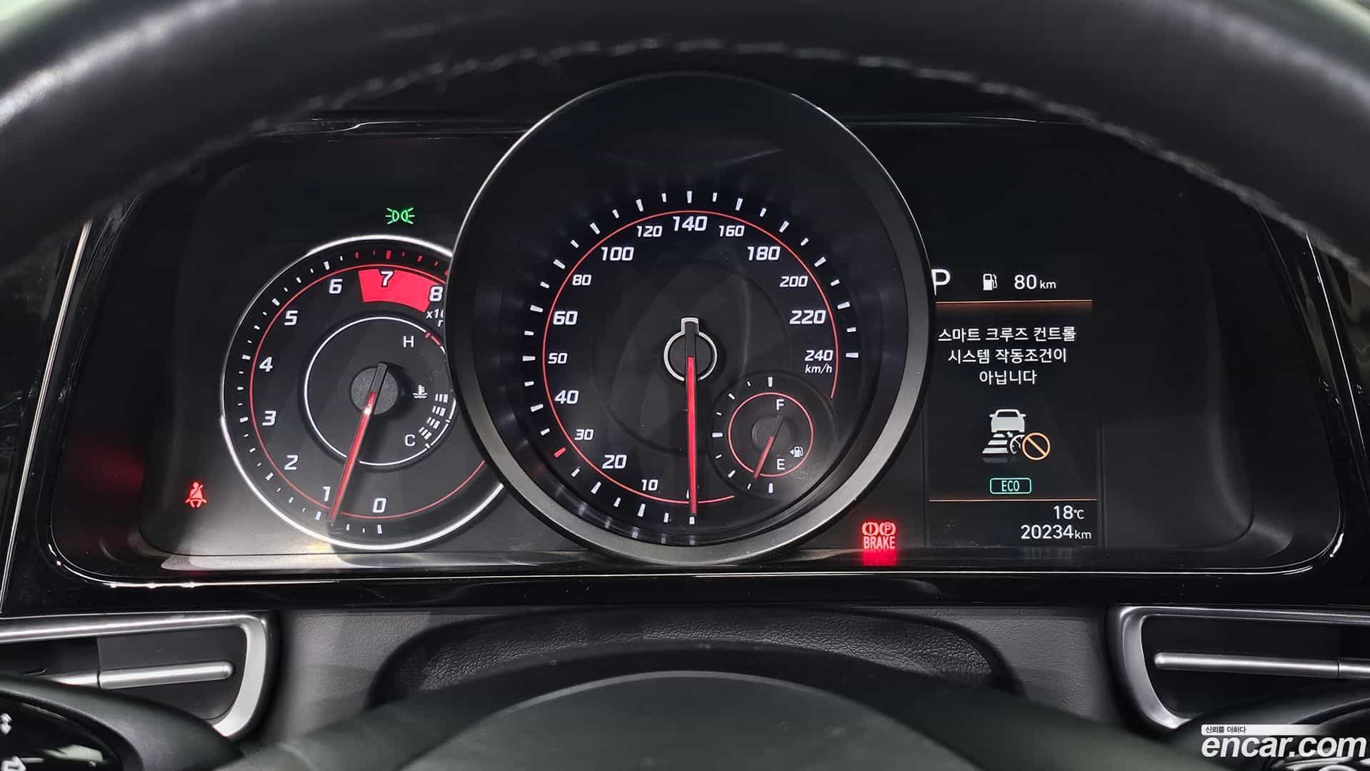 AVANTE Hyundai 2020.9-INNER-008