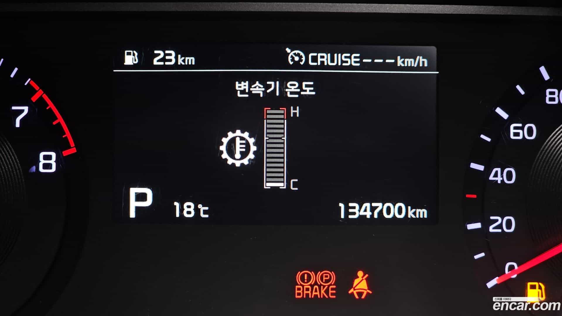 Soul Kia 2019.3-OPTION-020