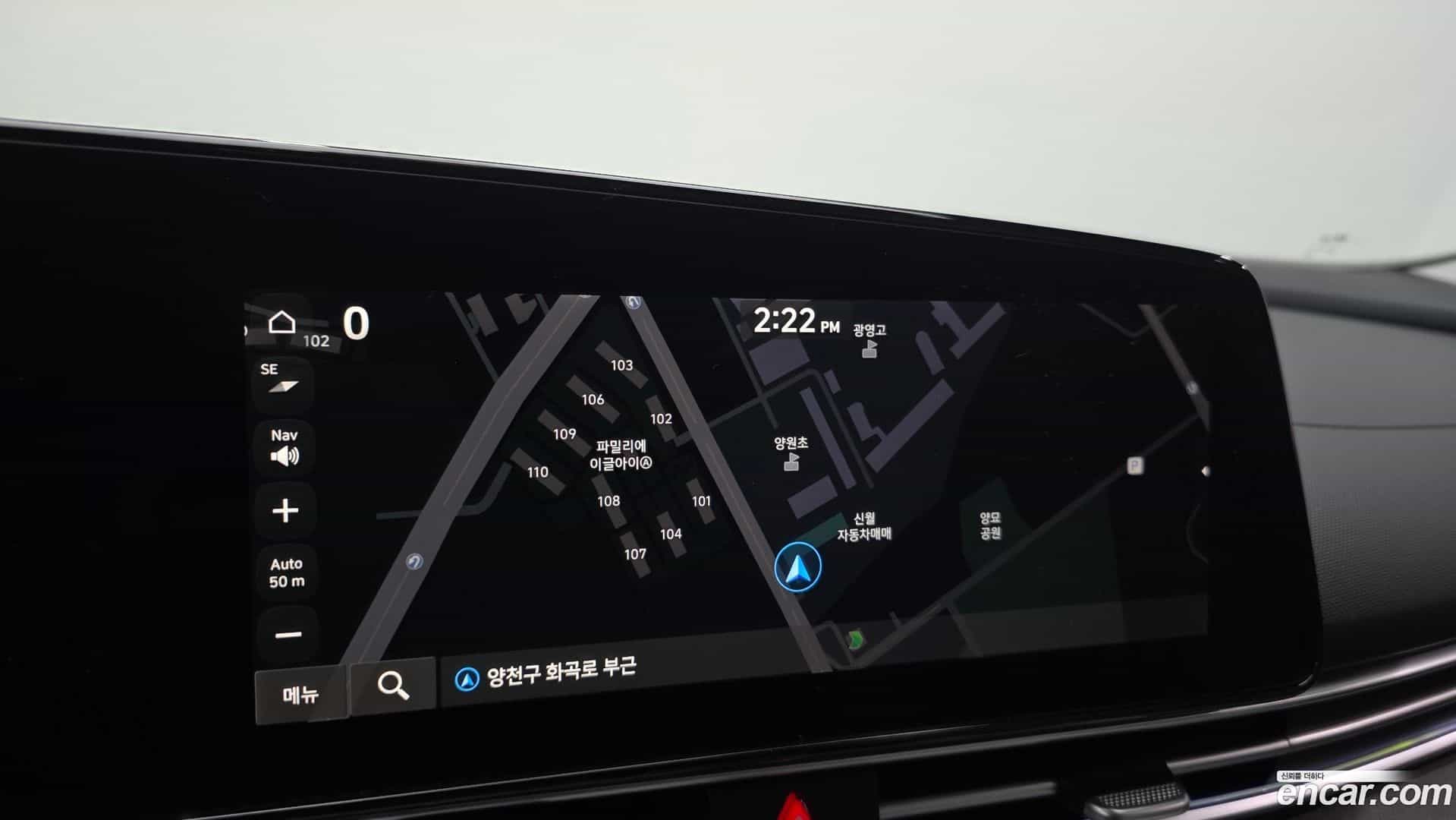 AVANTE Hyundai 2022.10-OPTION-019
