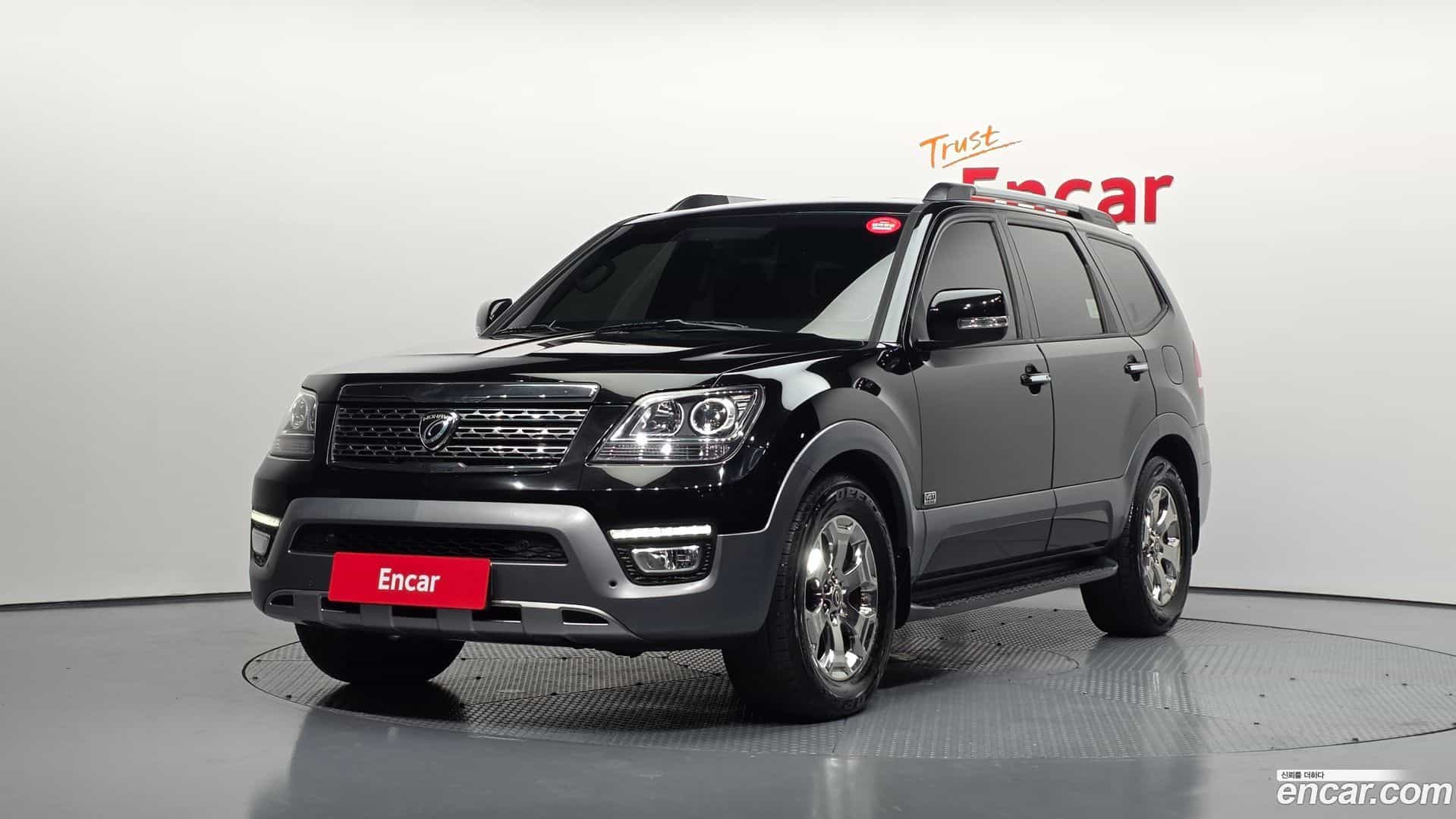Mohave Kia 2017.0-OUTER-001