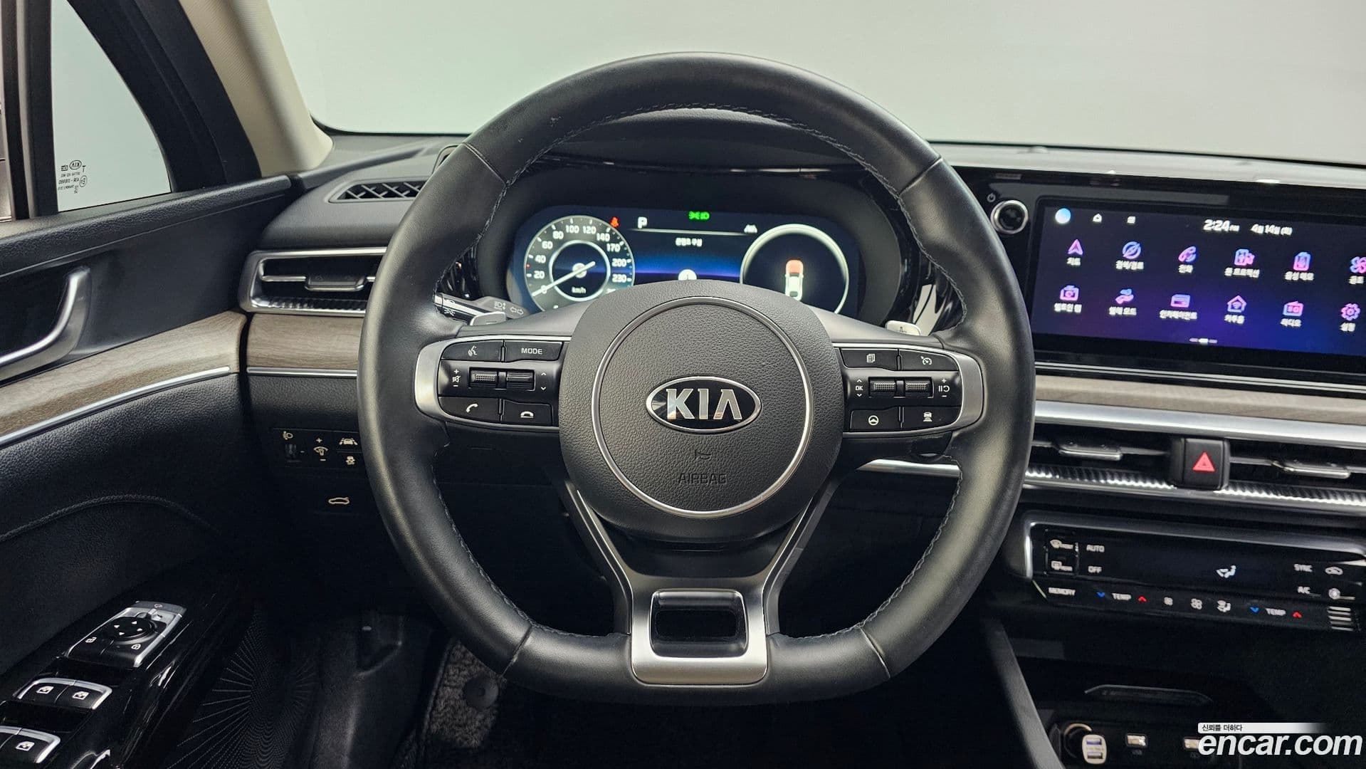 Main__Slider__Photo:K5 Kia 2020.4-12