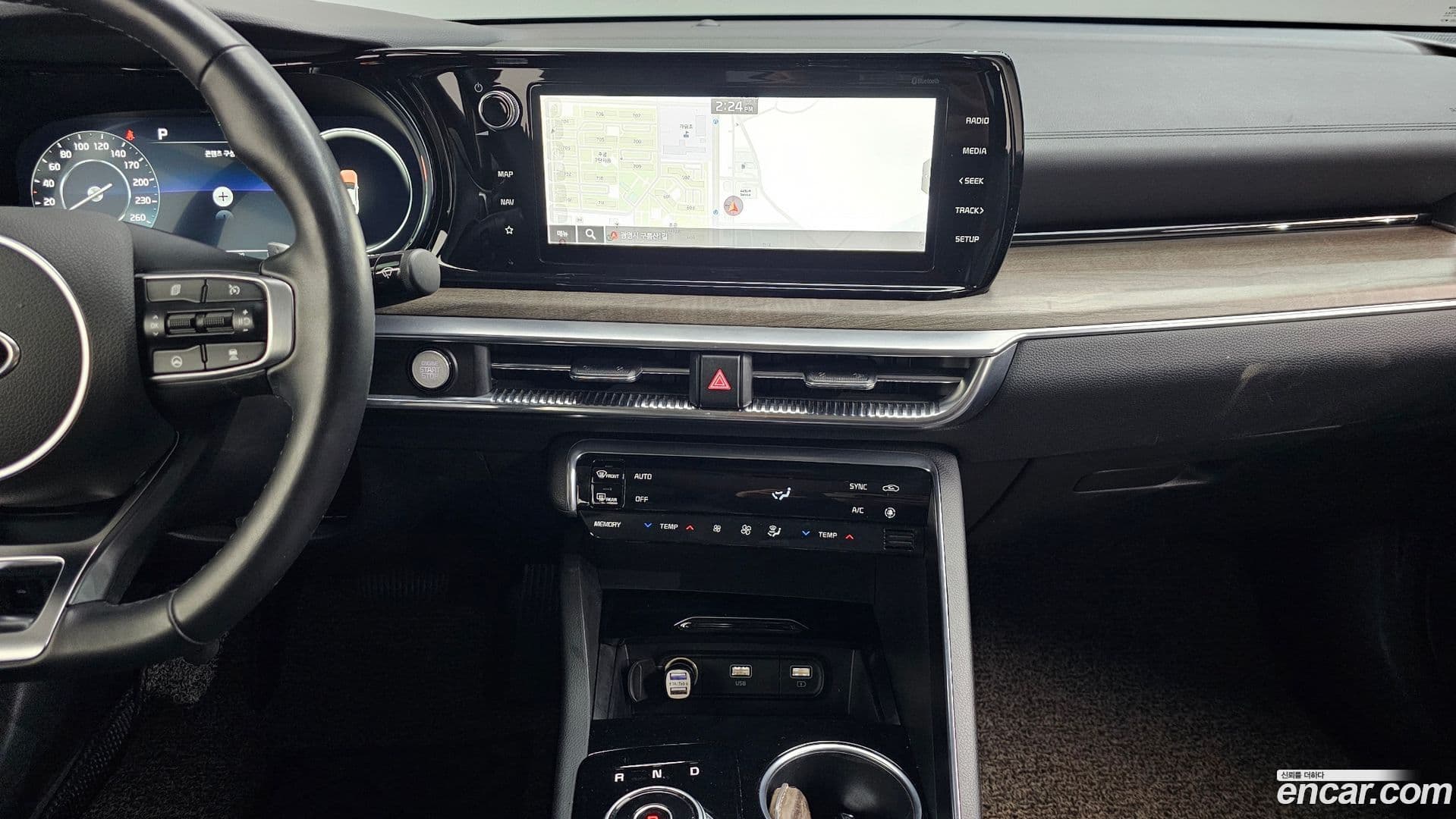 Main__Slider__Photo:K5 Kia 2020.4-15