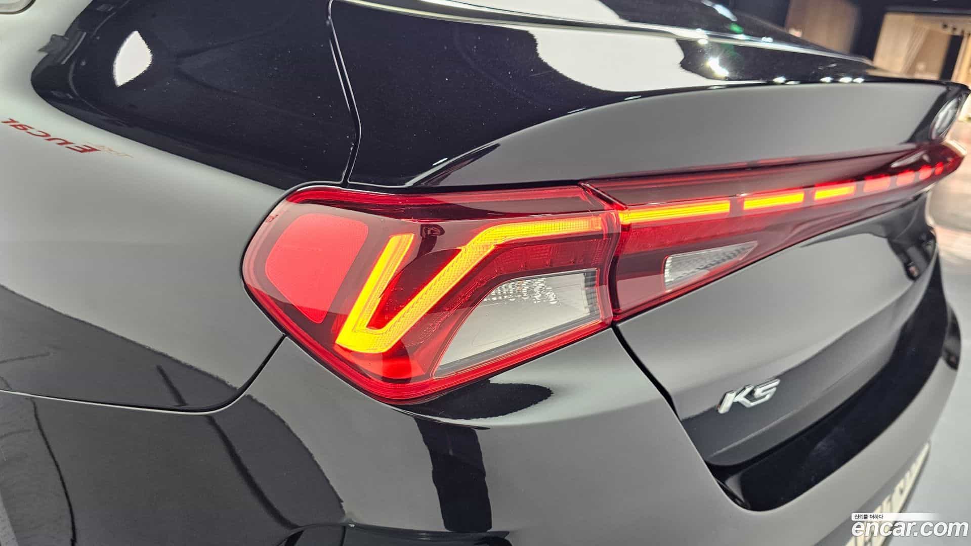 K5 Kia 2020.4-OUTER-033