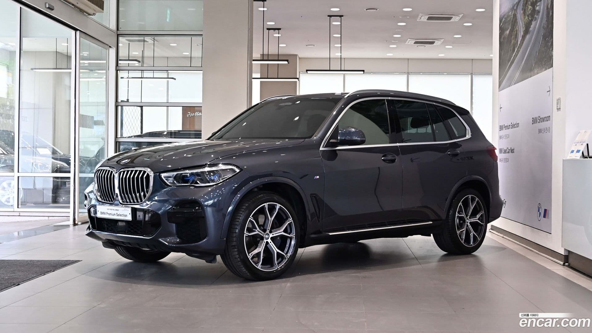 Main__Slider__Photo:X5 BMW 2022.10-0