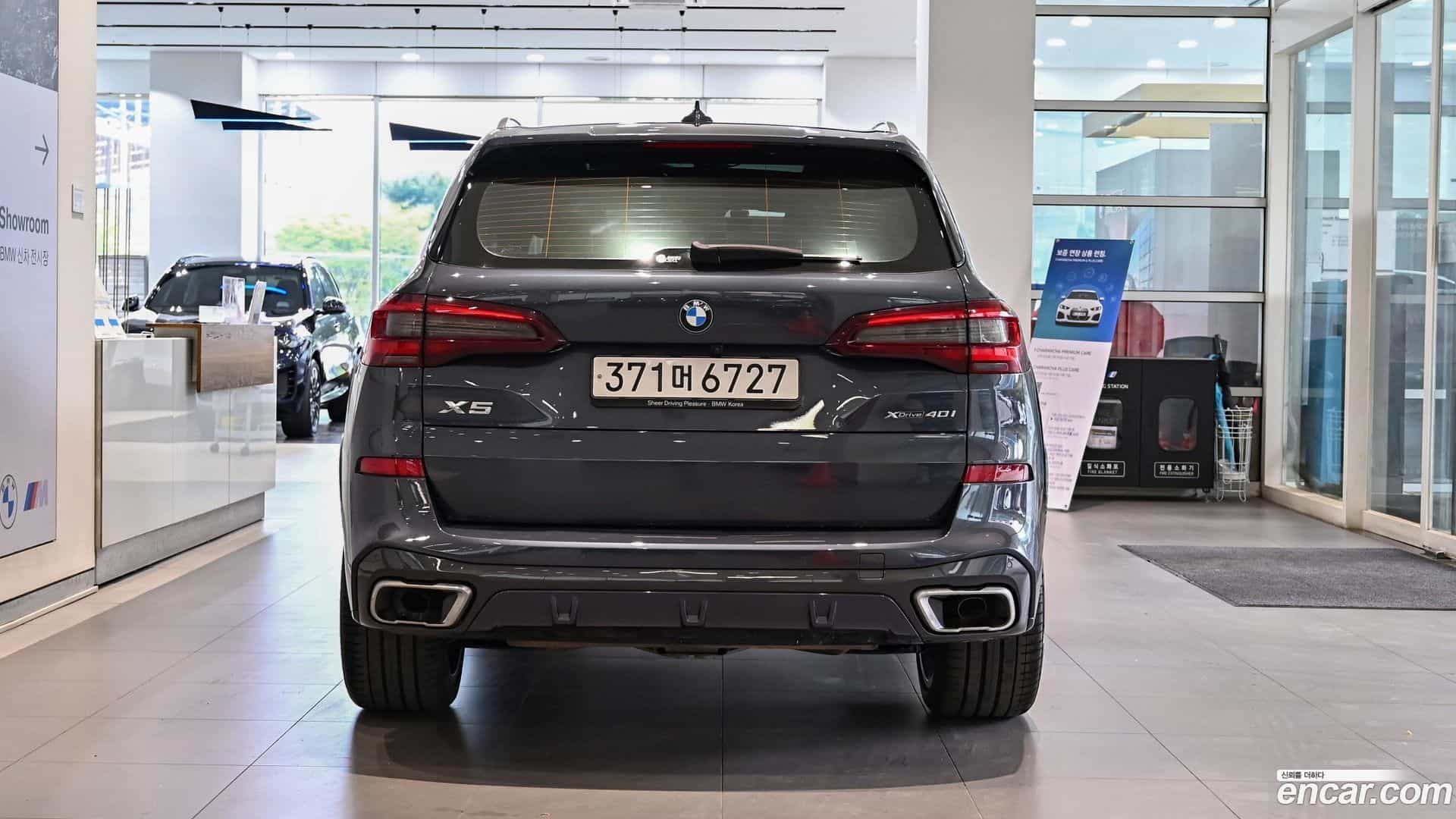 X5 BMW 2022.10-OUTER-004