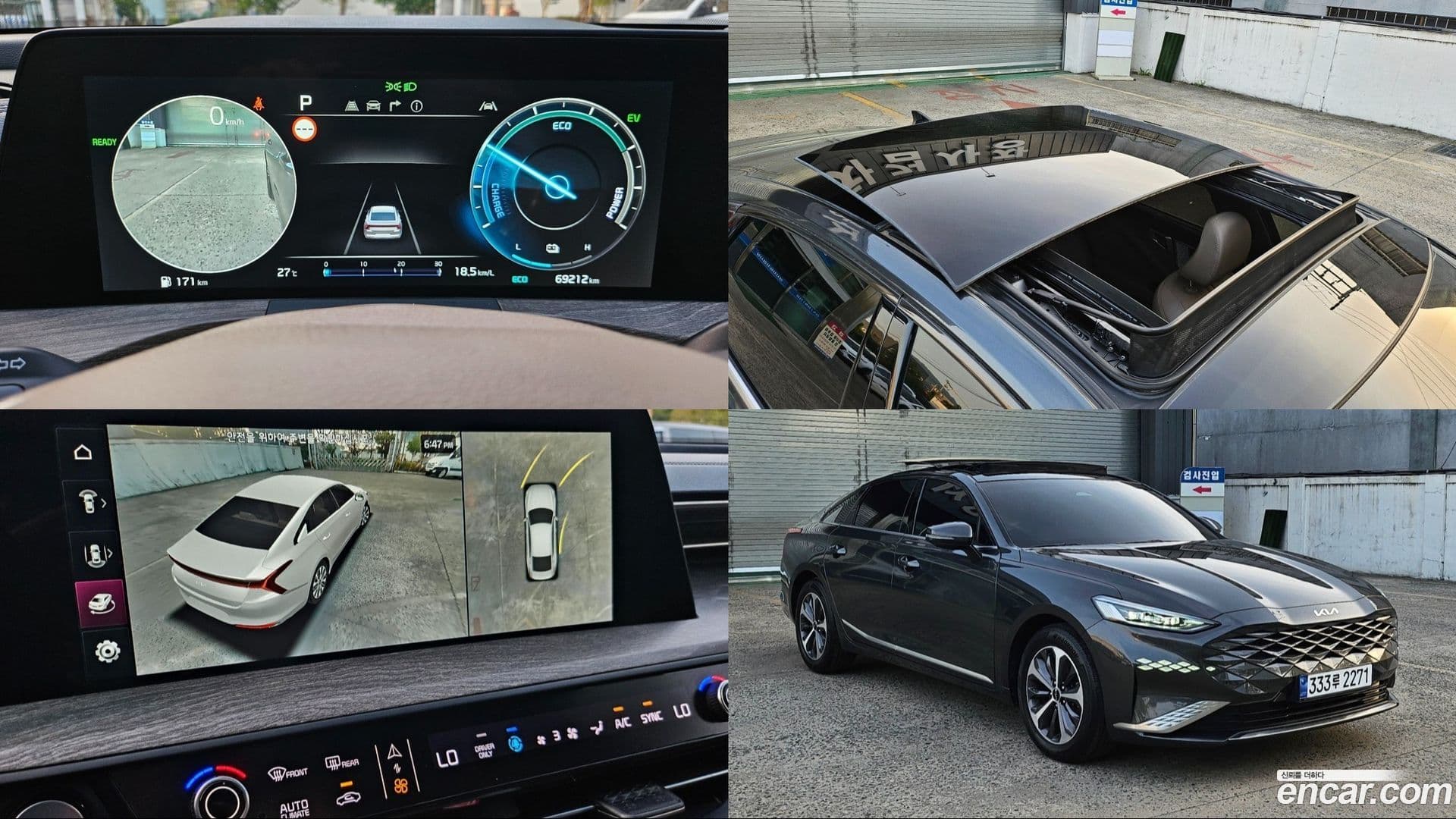 Main__Slider__Photo:K8 Kia 2021.11-0