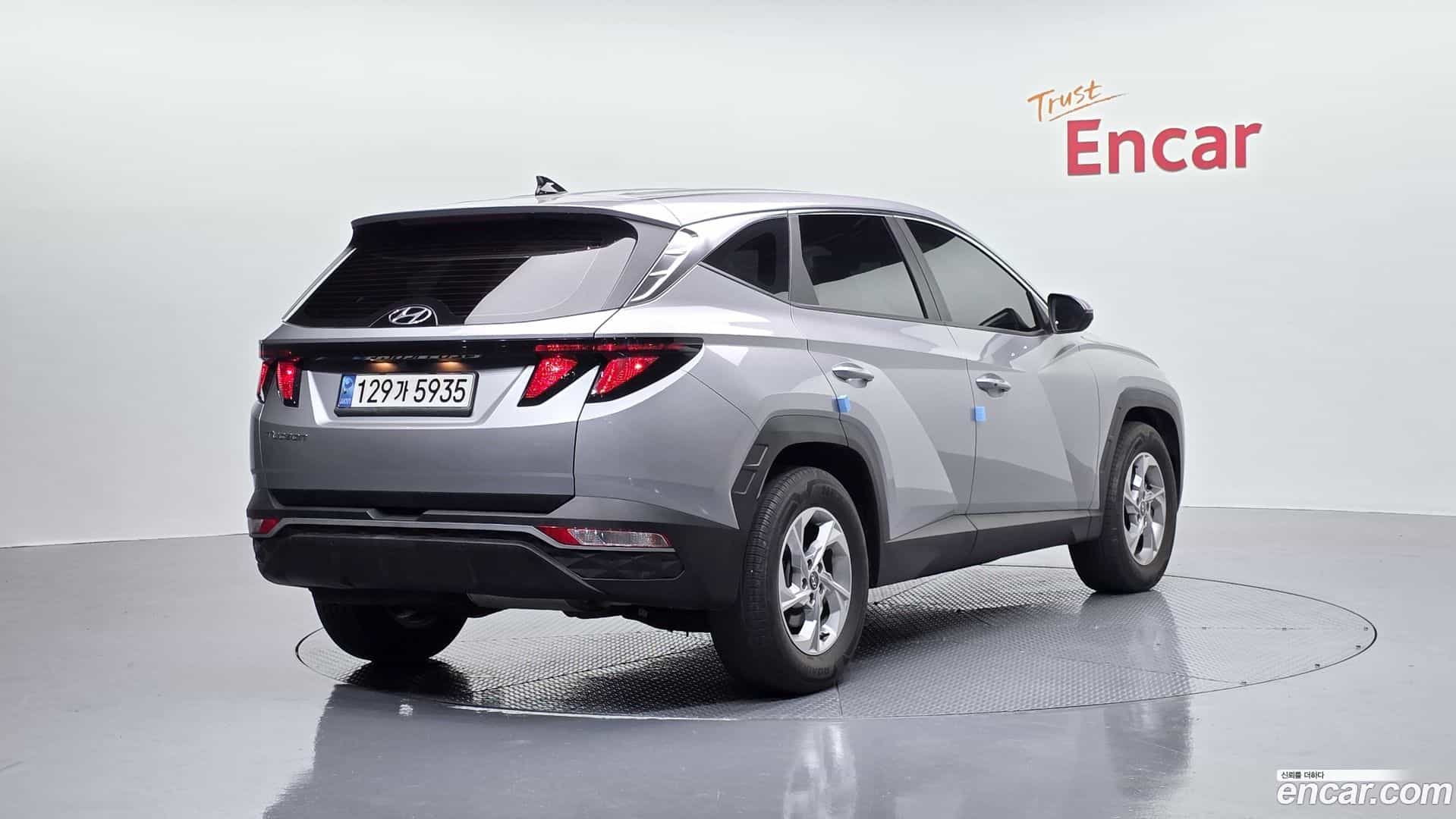 Tucson Hyundai 2023.1-OUTER-002