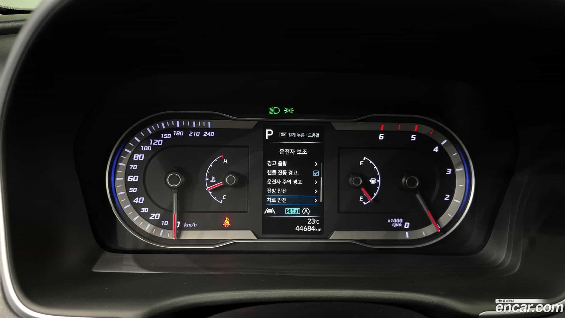 Tucson Hyundai 2023.1-INNER-008