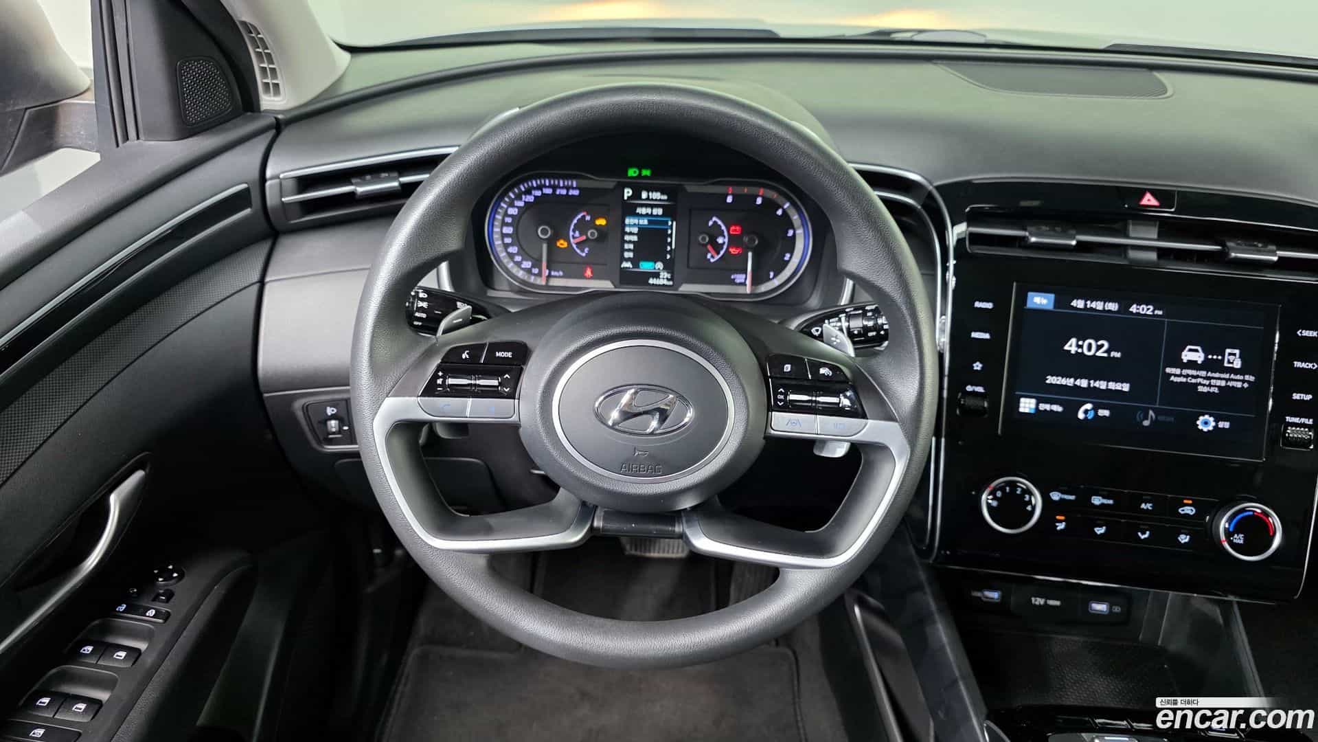 Tucson Hyundai 2023.1-OPTION-017