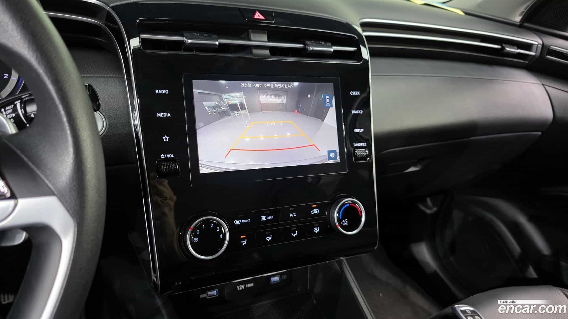 Tucson Hyundai 2023.1-OPTION-020