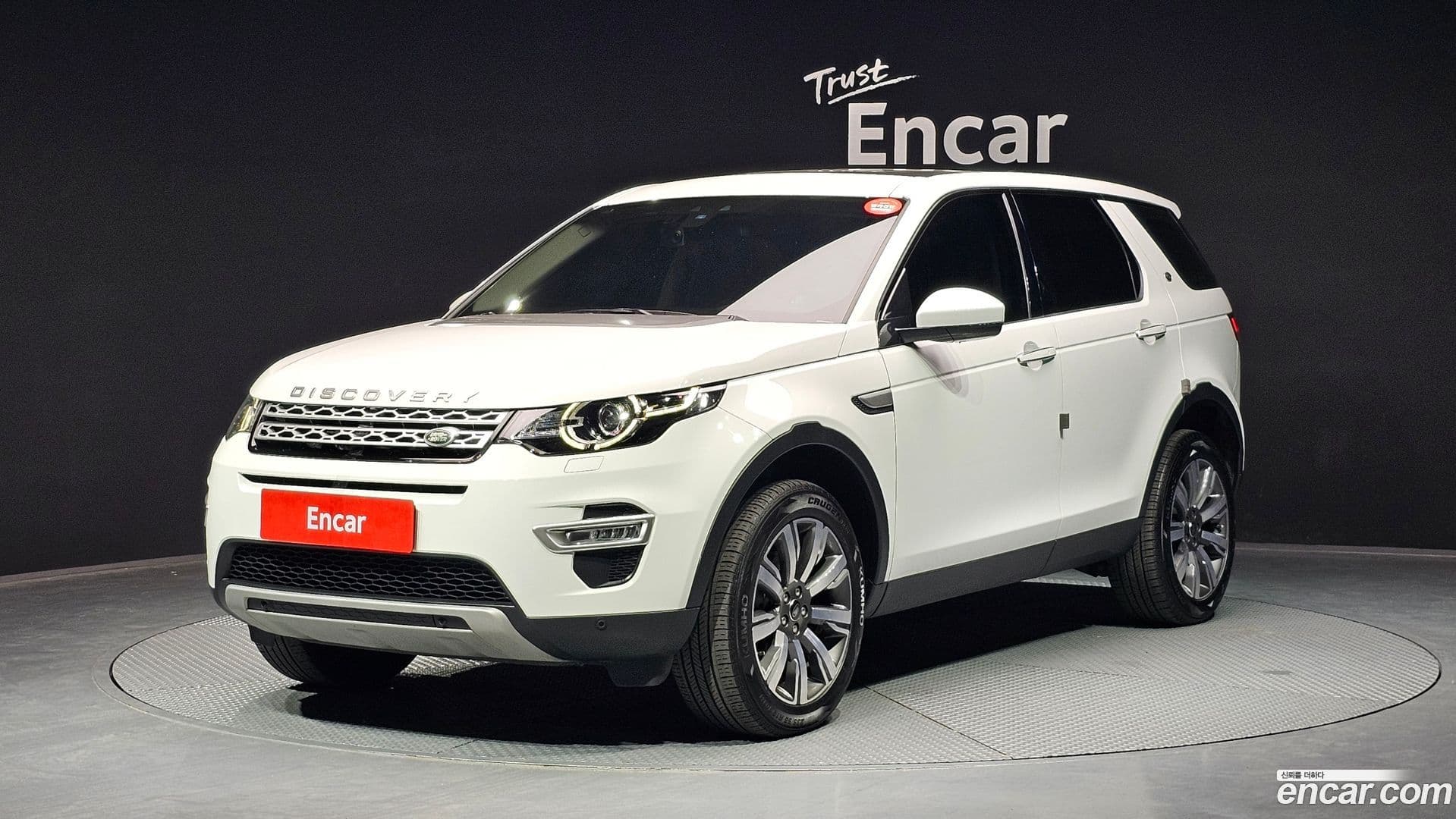 Main__Slider__Photo:Discovery Sport Land Rover 2018.2-0
