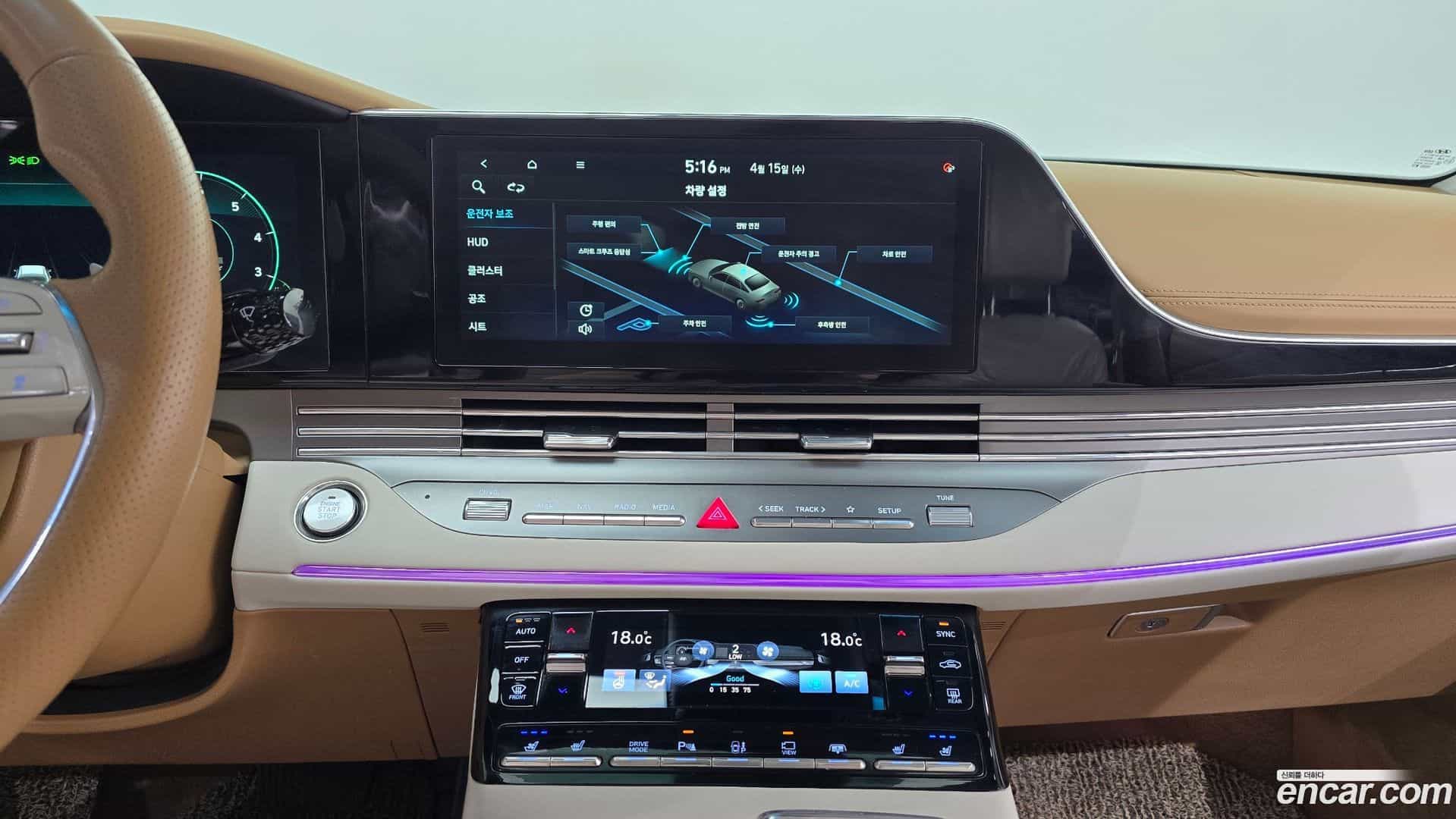 Grandeur Hyundai 2020.3-OPTION-019