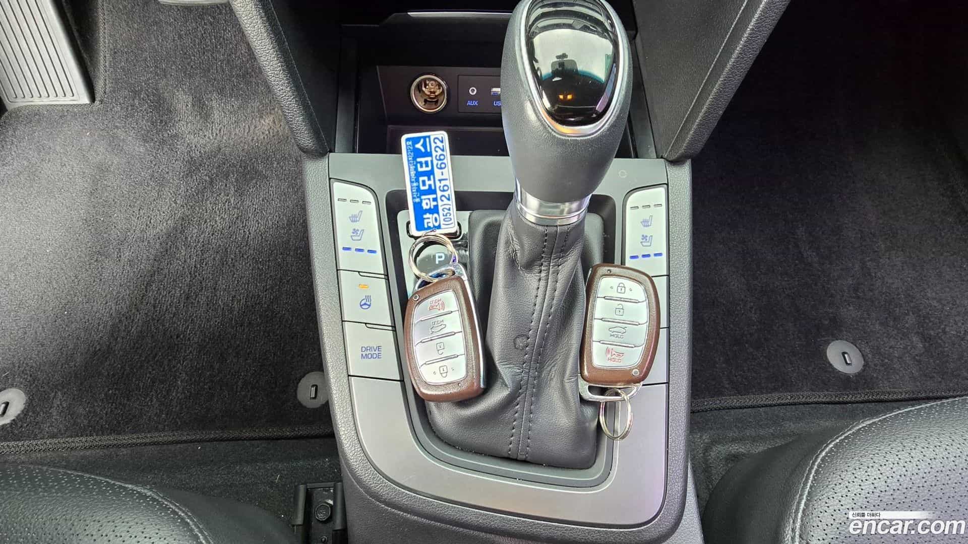 AVANTE Hyundai 2016.1-OPTION-015