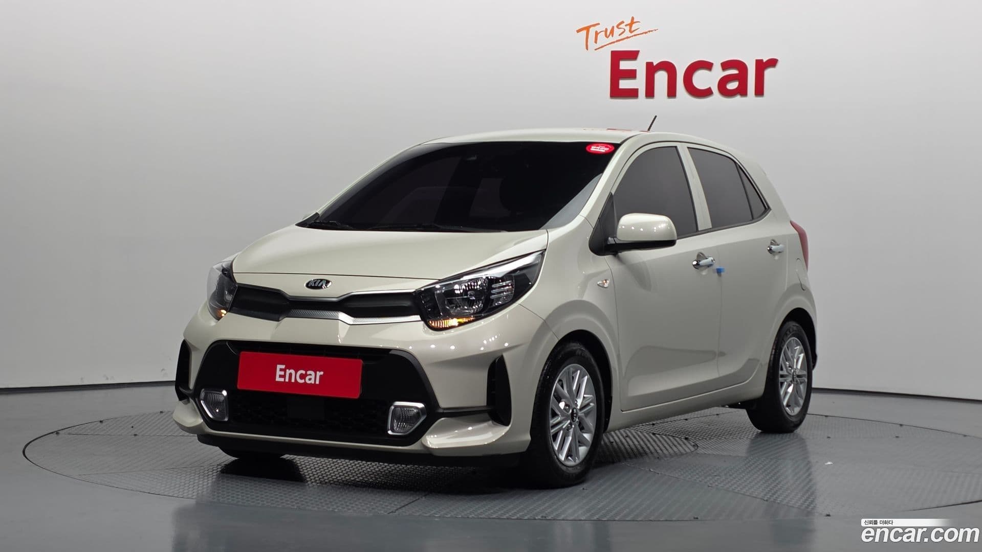 Main__Slider__Photo:morning Kia 2021.3-0