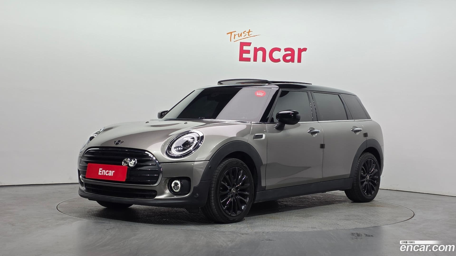 Main__Slider__Photo:Clubman Mini 2020.2-0