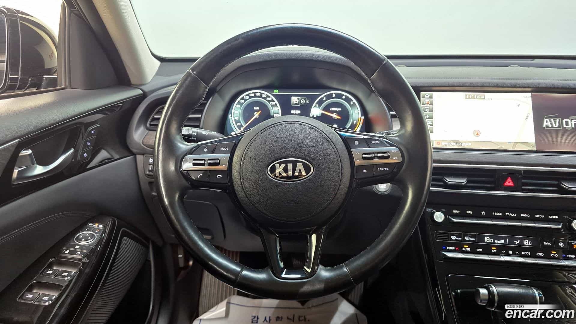 K7 Kia 2020.0-OPTION-018