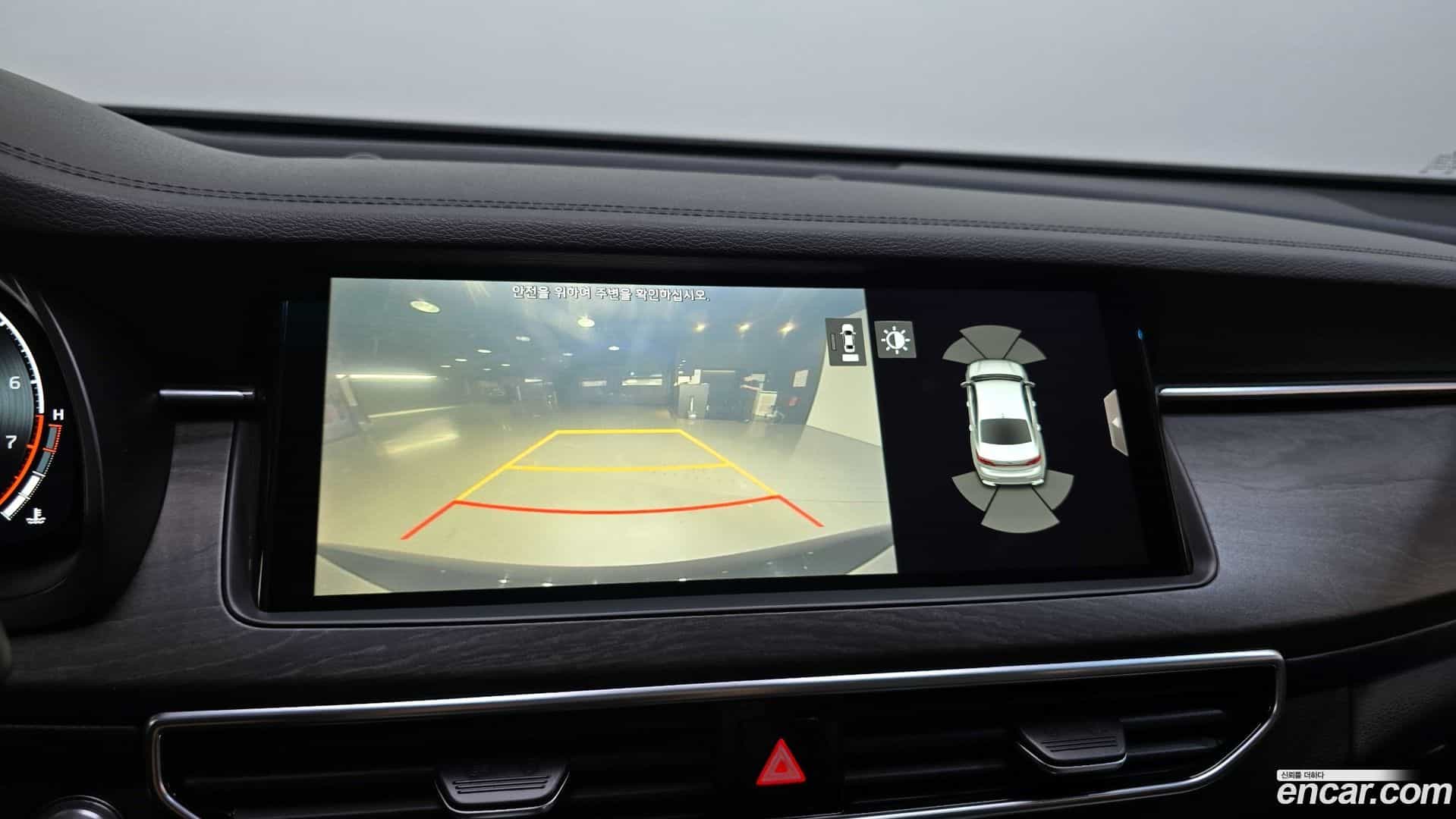 K7 Kia 2020.0-OPTION-021