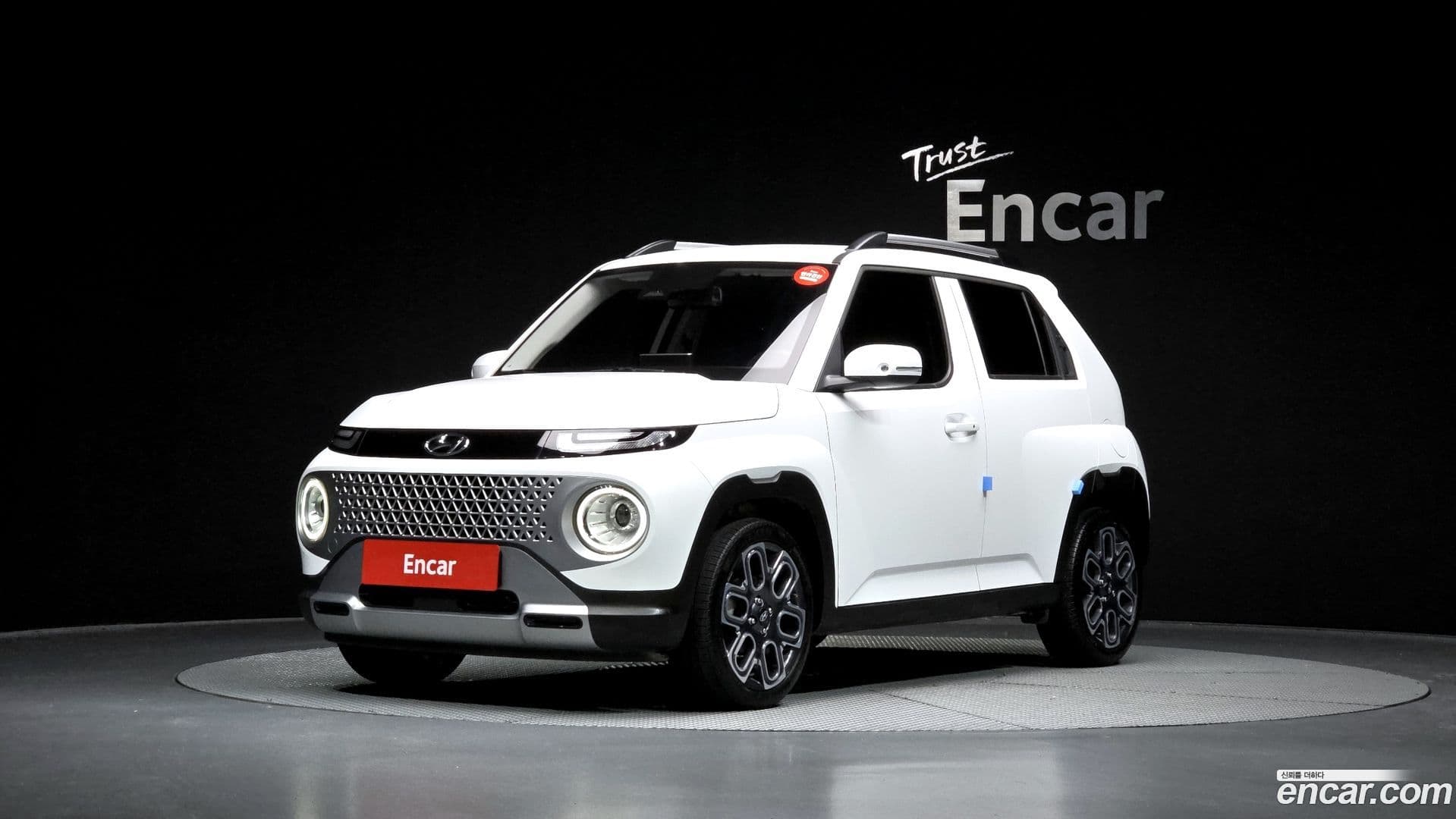 Main__Slider__Photo:Casper Hyundai 2022.5-0