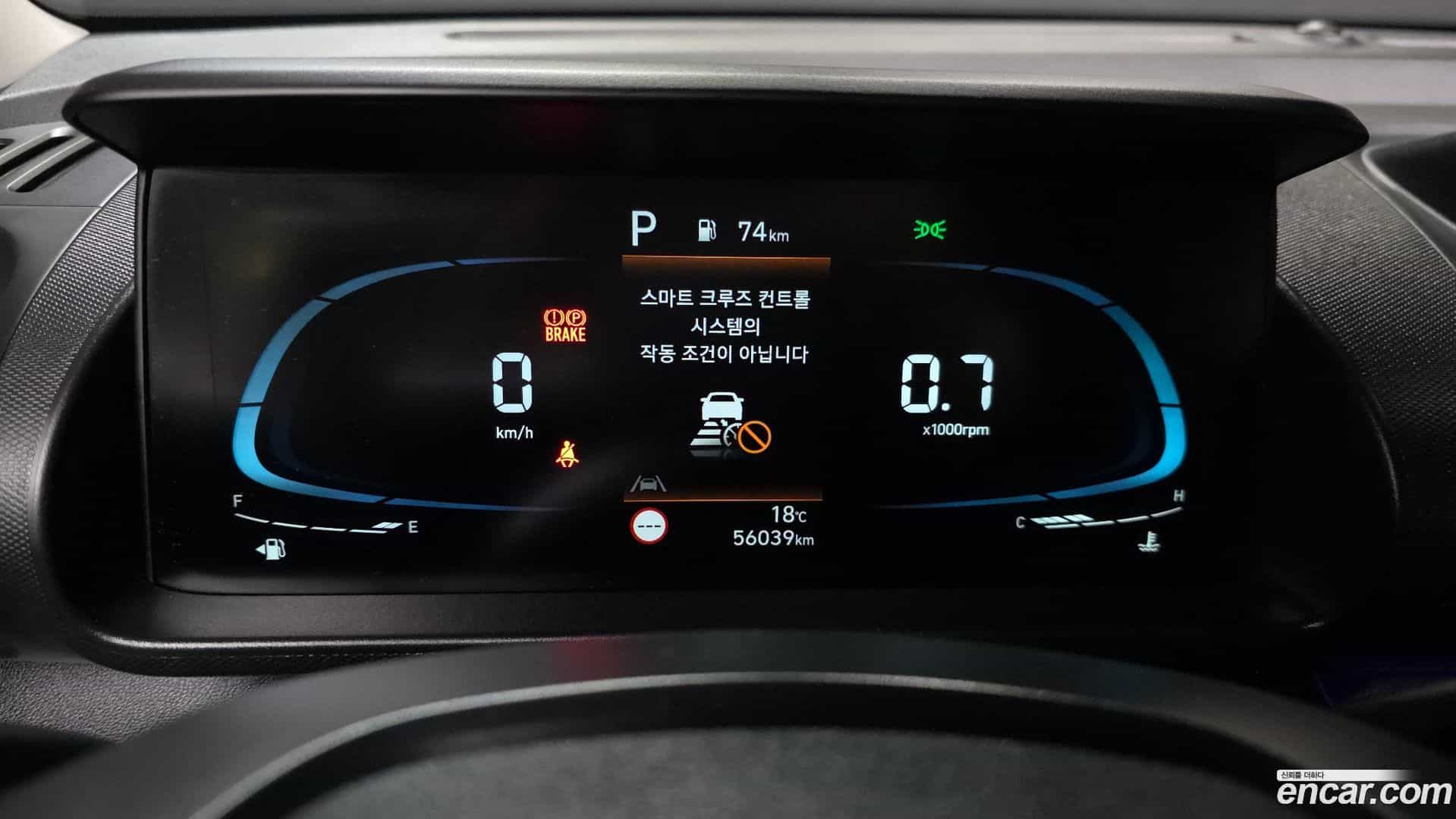 Casper Hyundai 2022.5-INNER-008