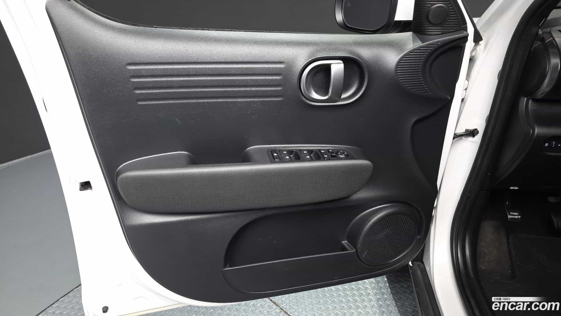 Casper Hyundai 2022.5-INNER-034
