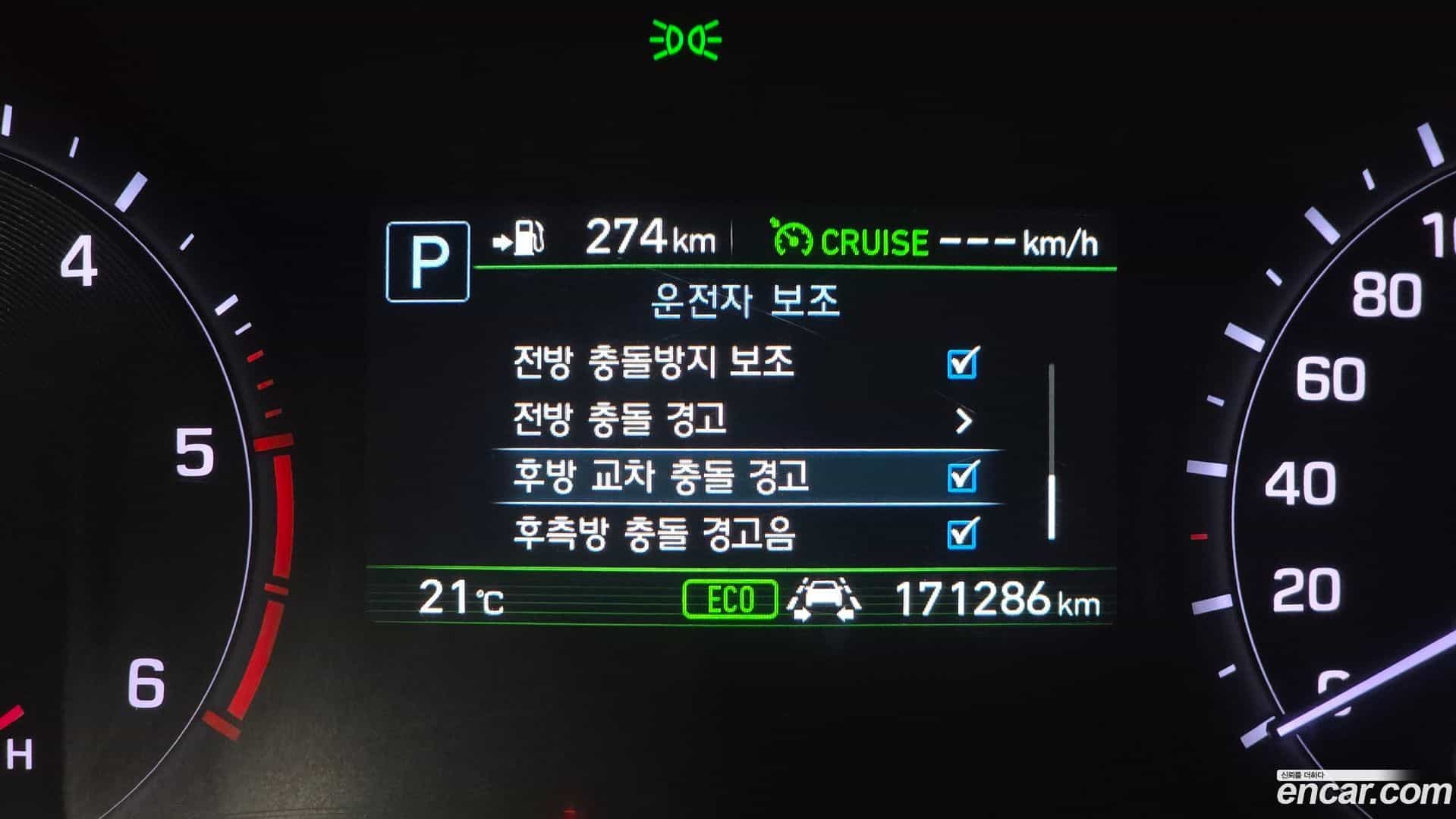 G80 Genesis 2019.7-OPTION-020