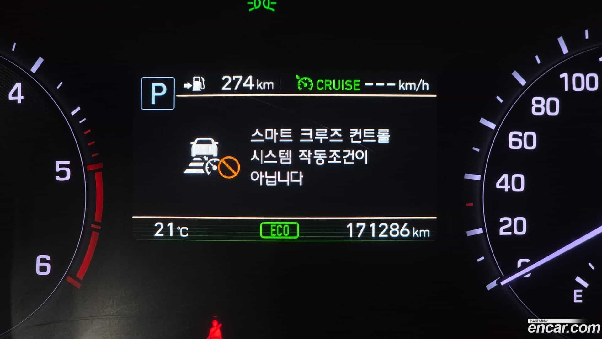 G80 Genesis 2019.7-OPTION-043
