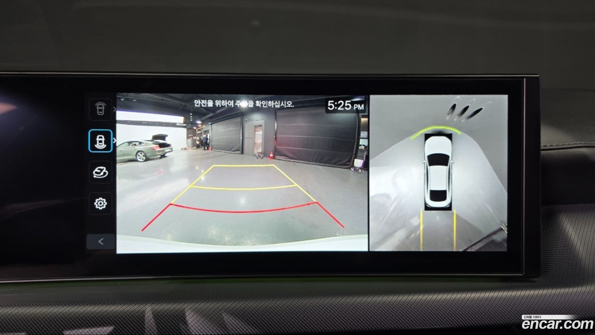 Main__Slider__Photo:Sonata Hyundai 2024.11-13