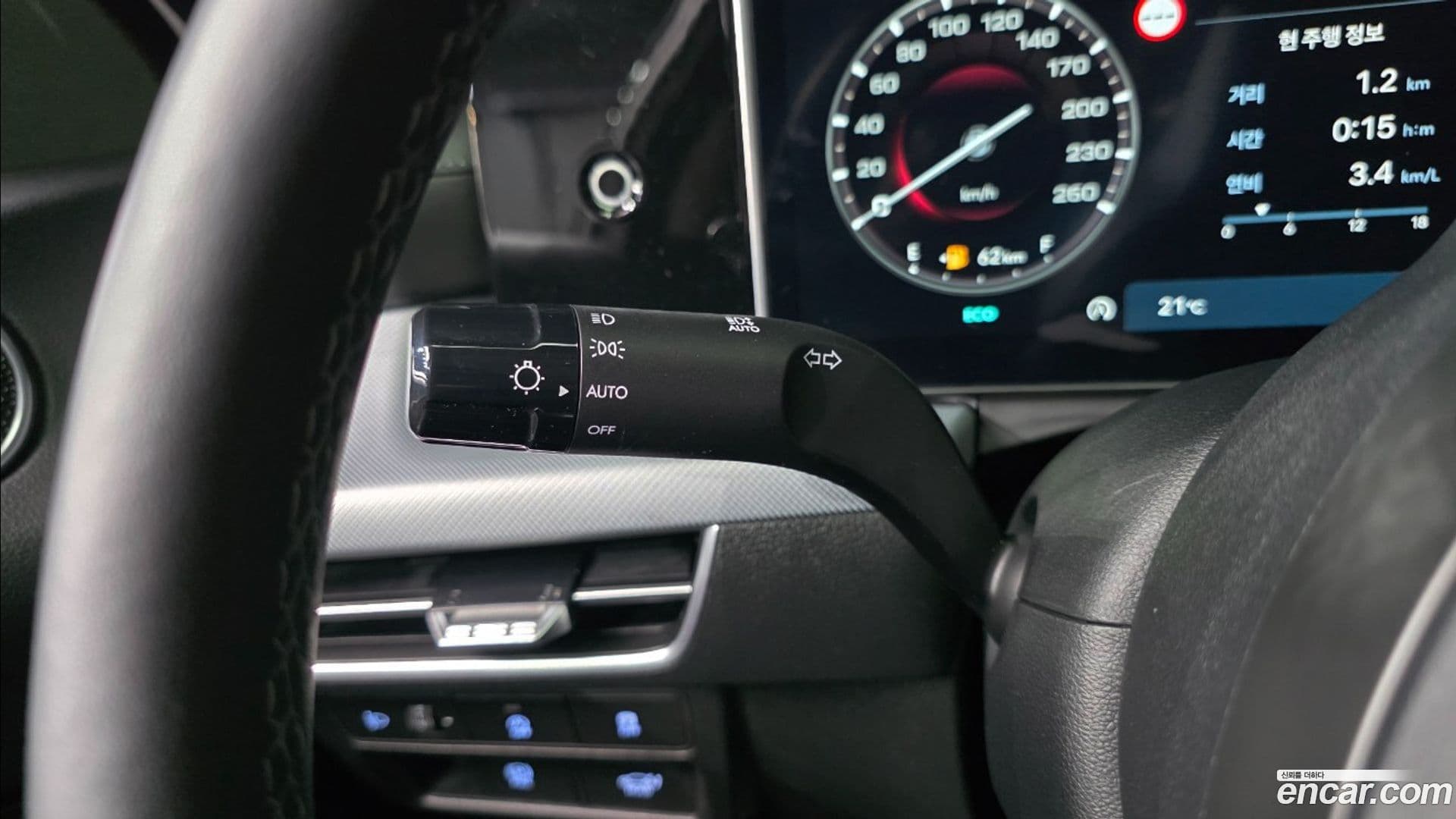 Main__Slider__Photo:Sonata Hyundai 2024.11-26