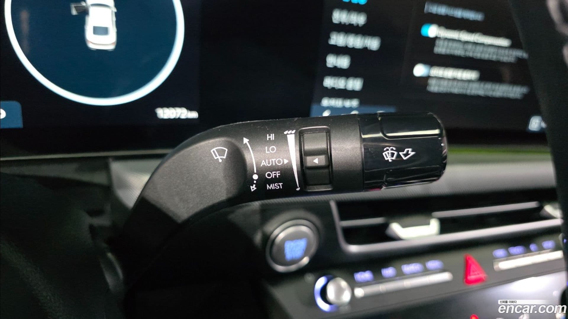 Main__Slider__Photo:Sonata Hyundai 2024.11-29
