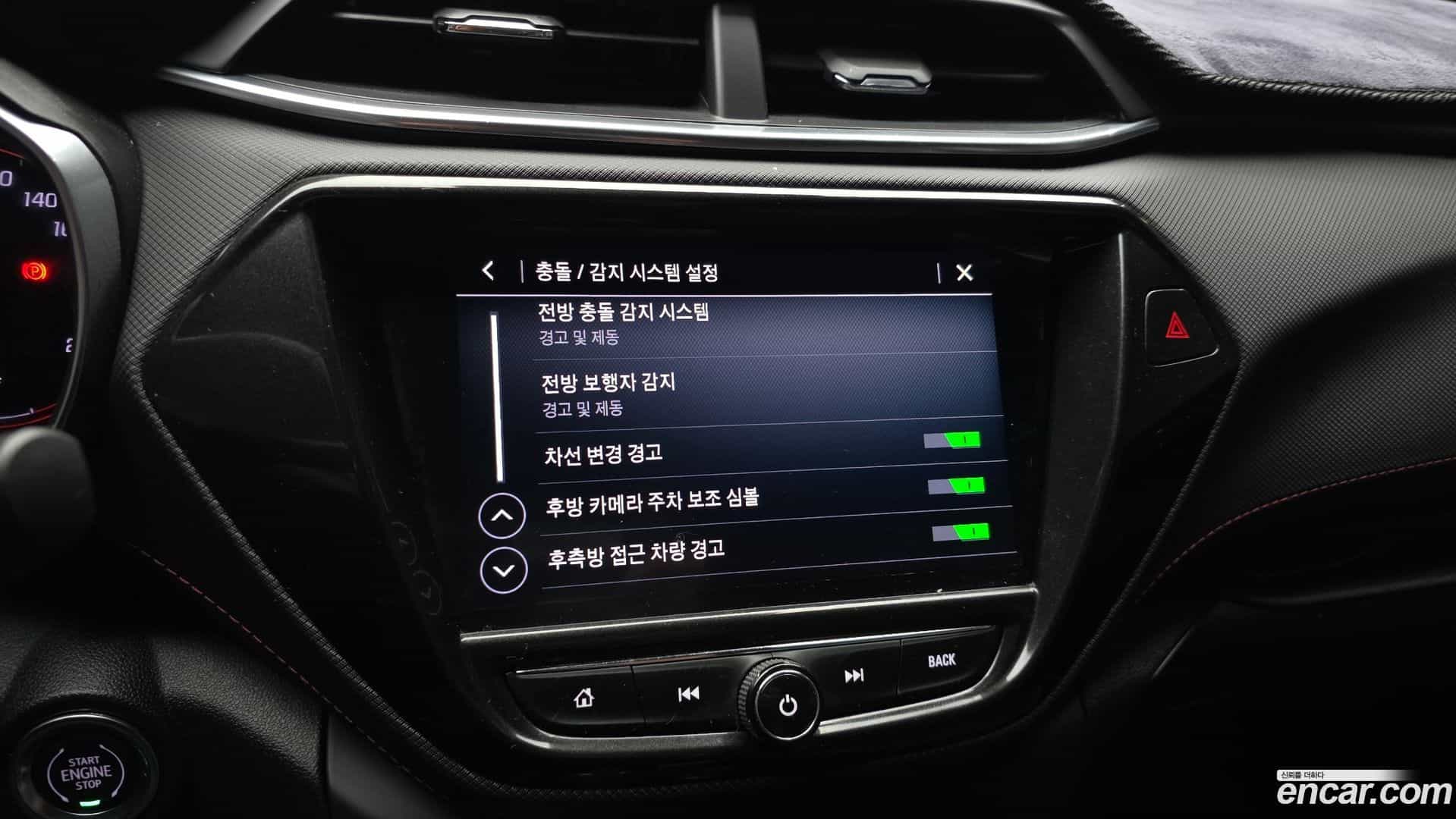 Trailblazer Chevrolet 2020.2-OPTION-020