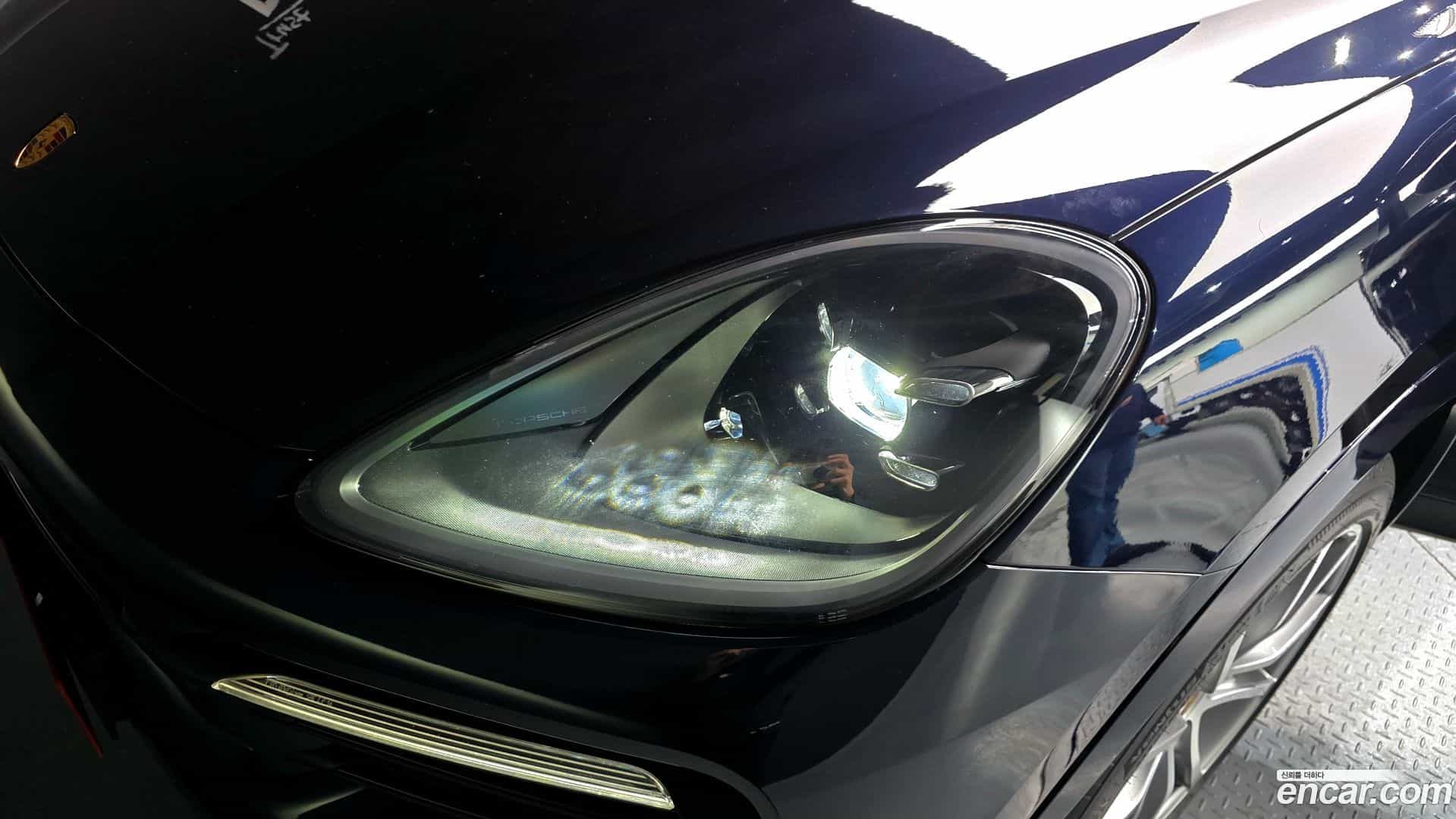 Cayenne Porsche 2020.5-OUTER-032