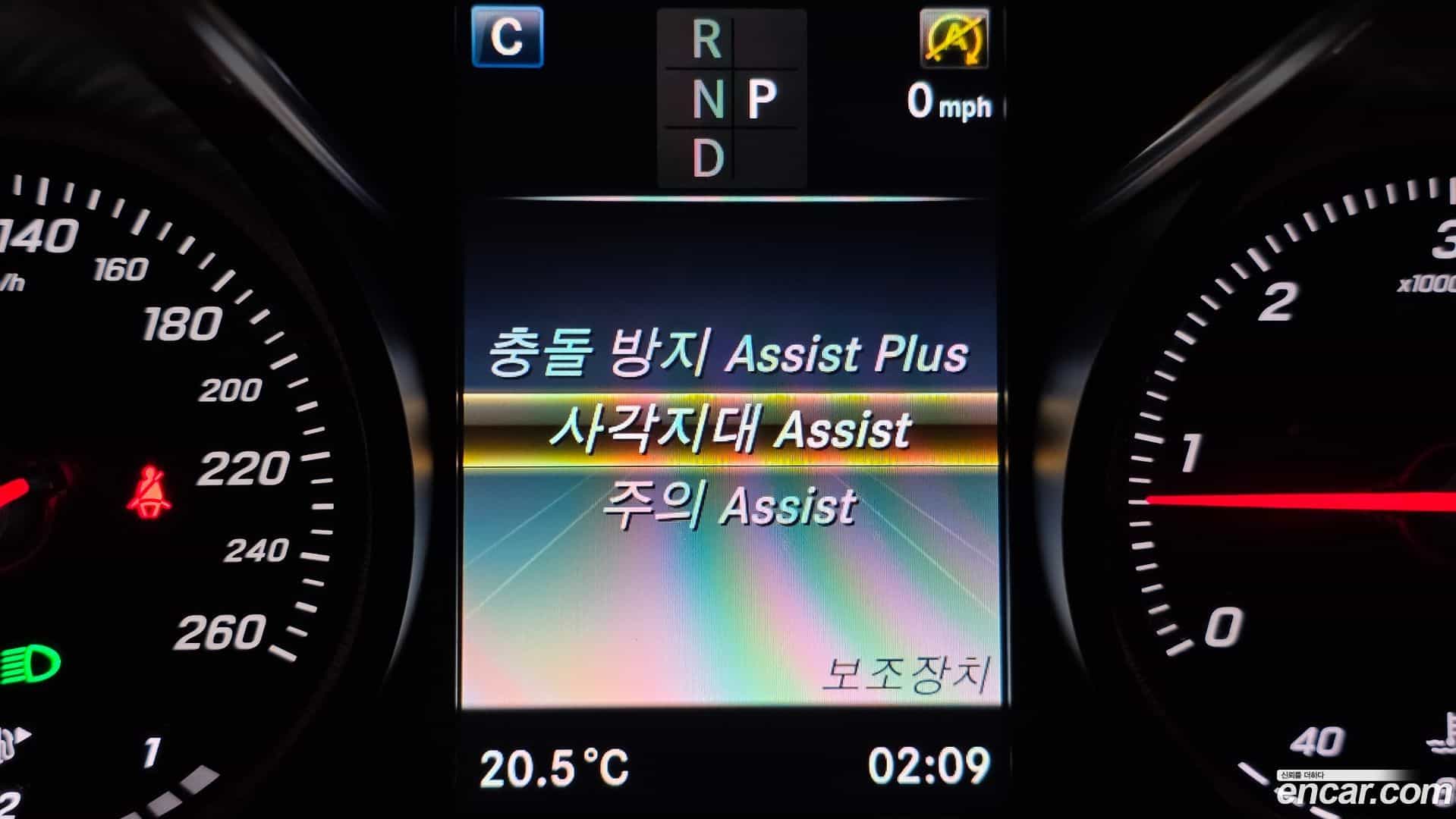 GLC-Class Mercedes-Benz 2017.7-OPTION-020