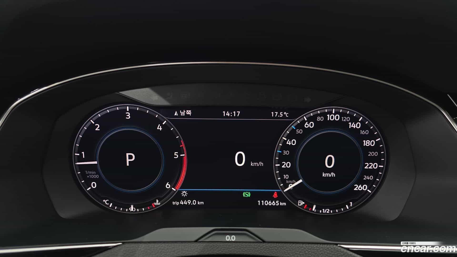 Passat Volkswagen 2018.2-INNER-008