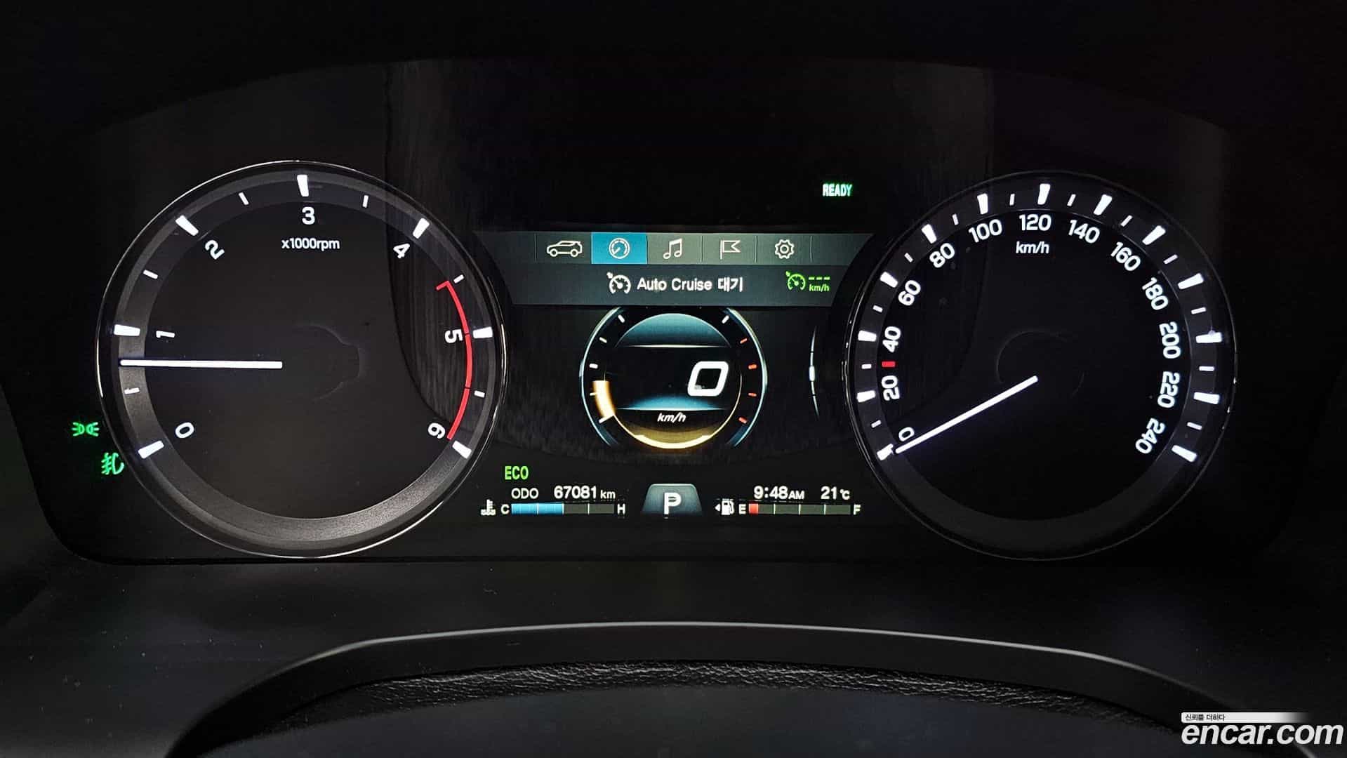 Rexton KG Mobility 2019.2-INNER-008